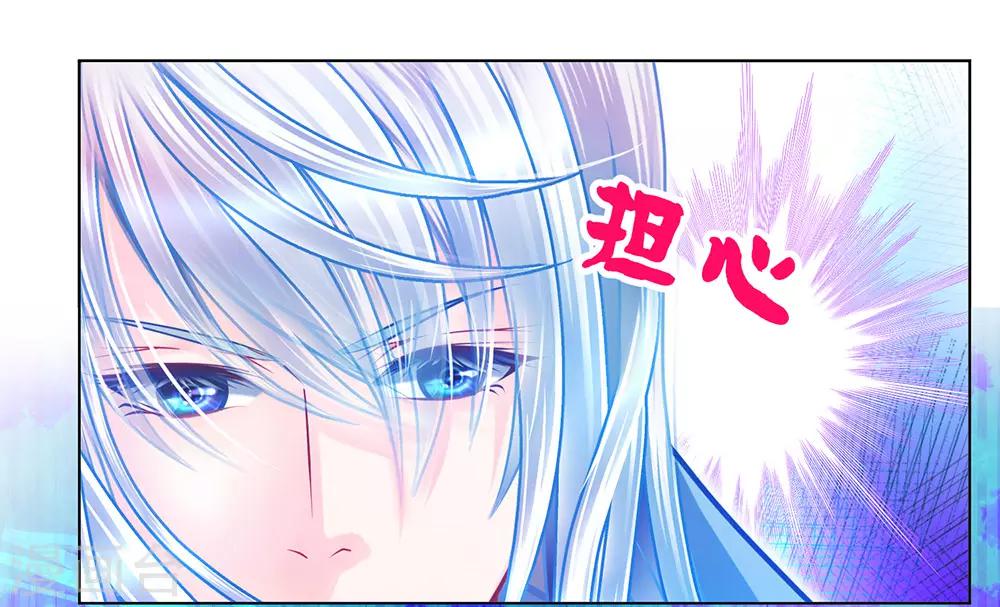 第194话-第199话