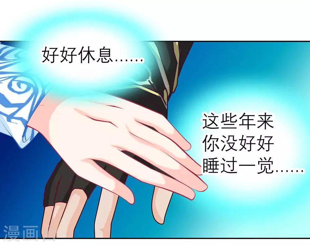第194话-第199话