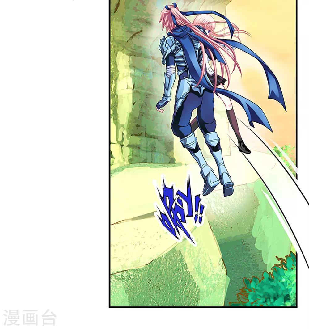 第3话-第3话