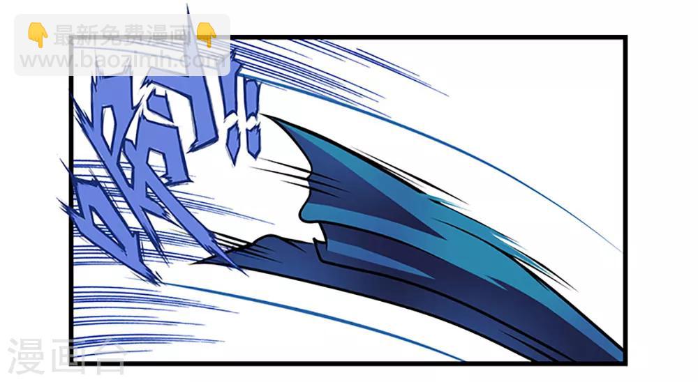 第3话-第3话