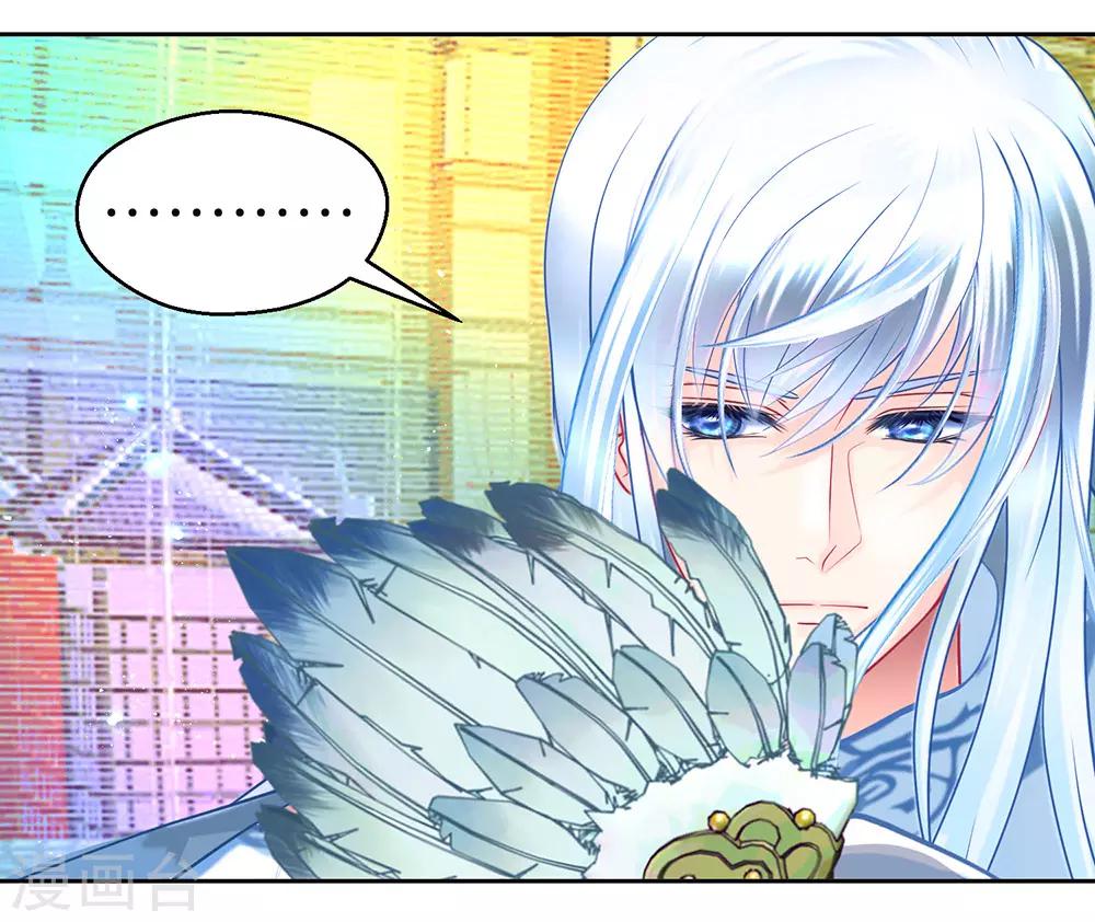 第196话-第201话