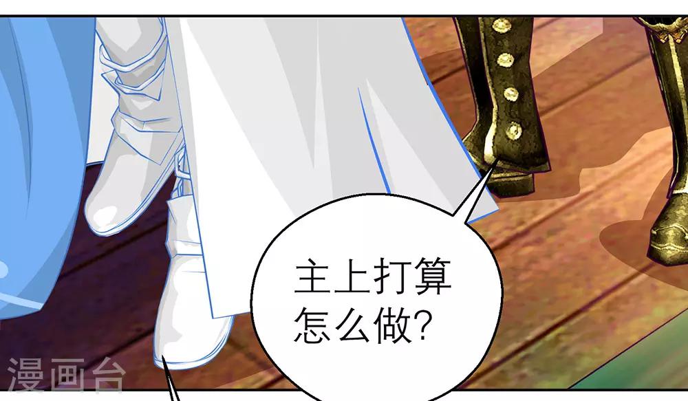 第196话-第201话