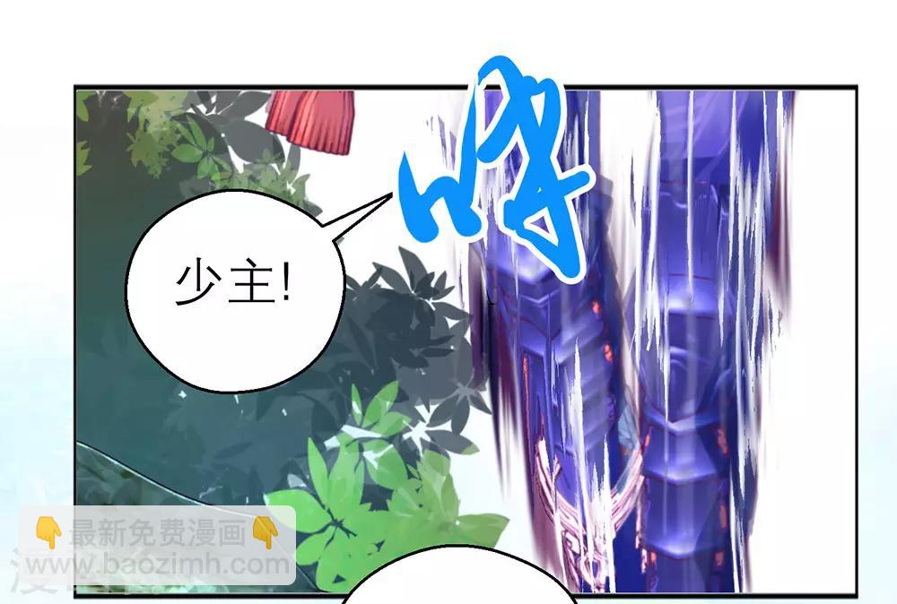 第198话-第203话
