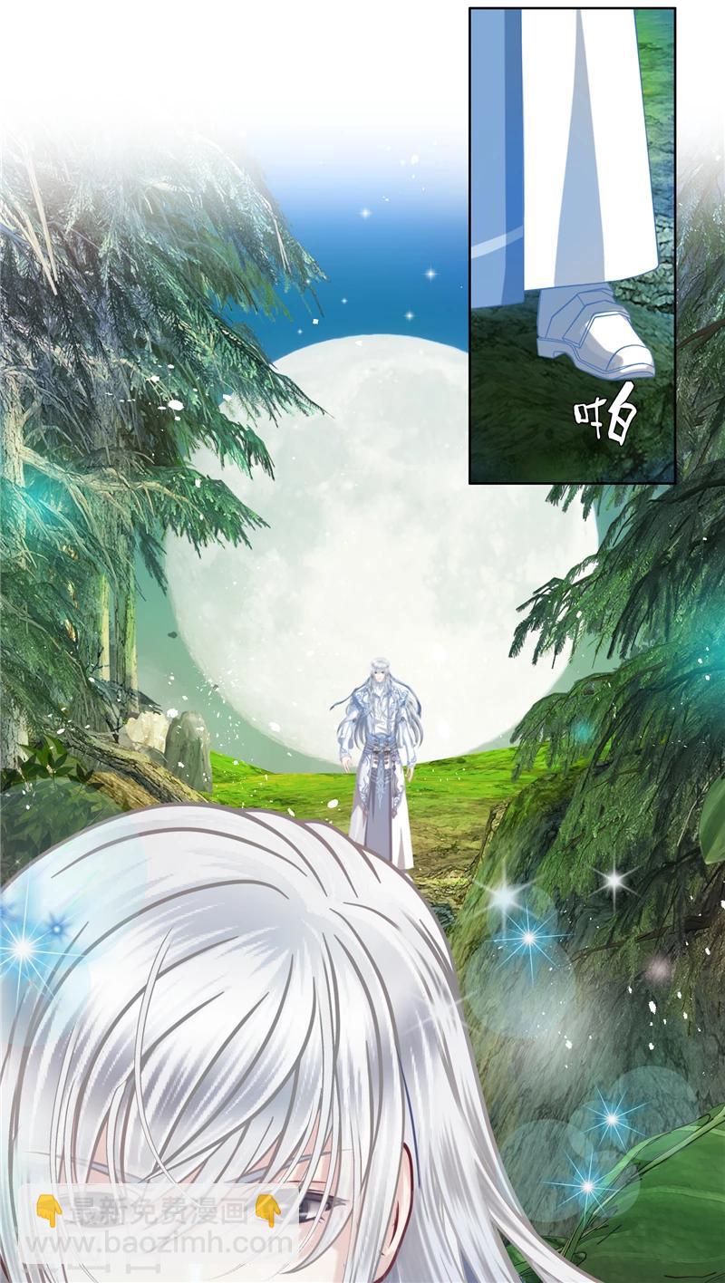 第41话-第41话