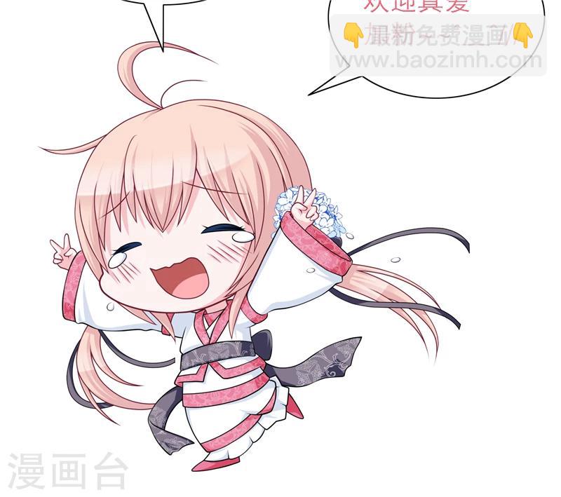 第41话-第41话