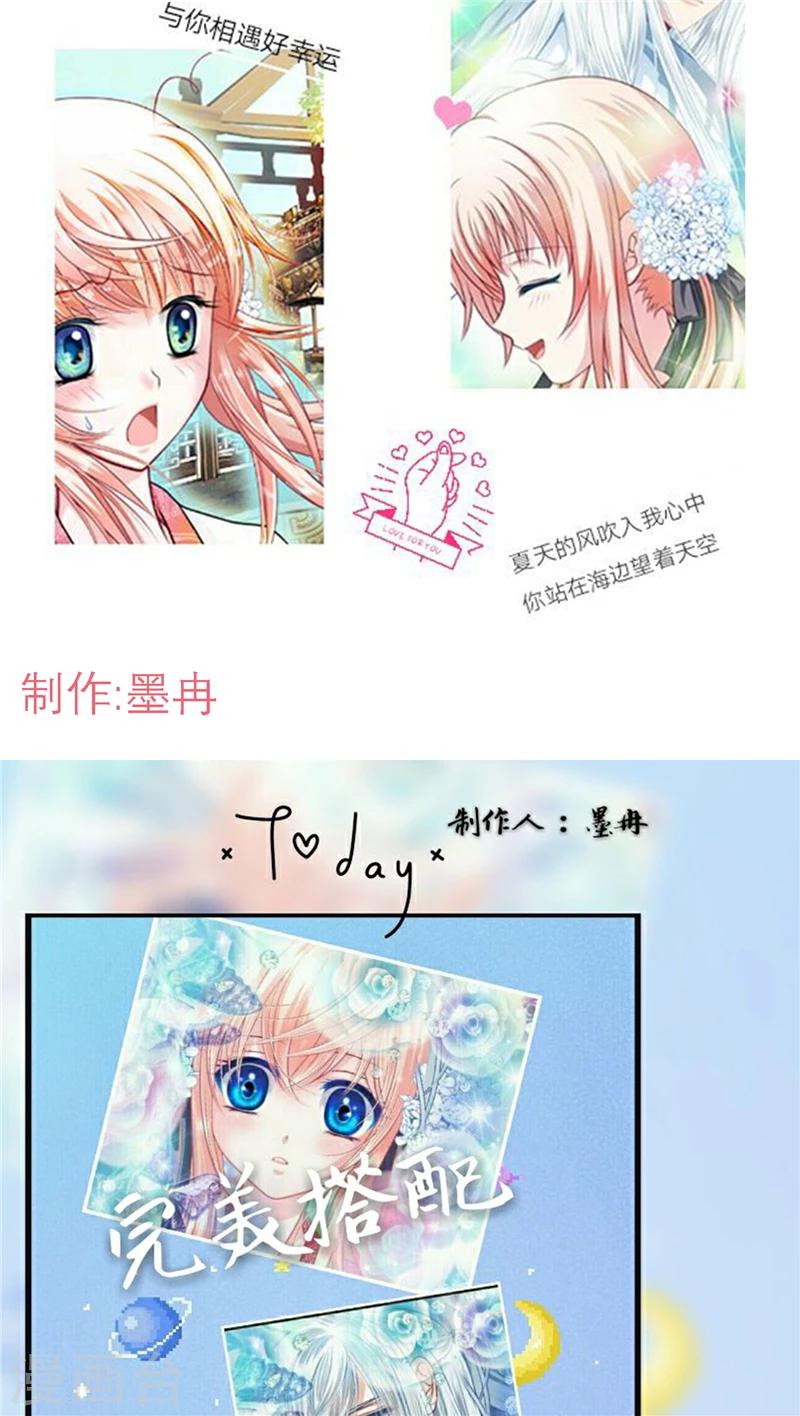 第51话-第51话