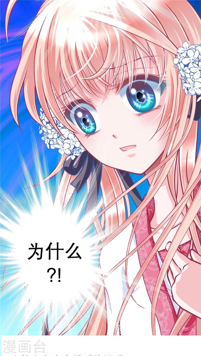 第53话-第53话