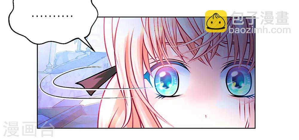 第7话-第7话