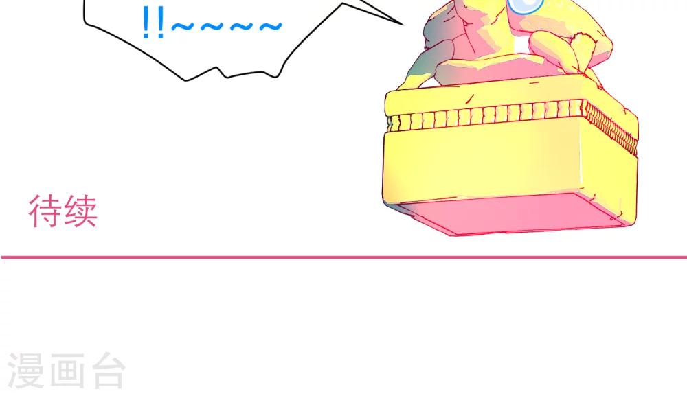 第65话-第65话