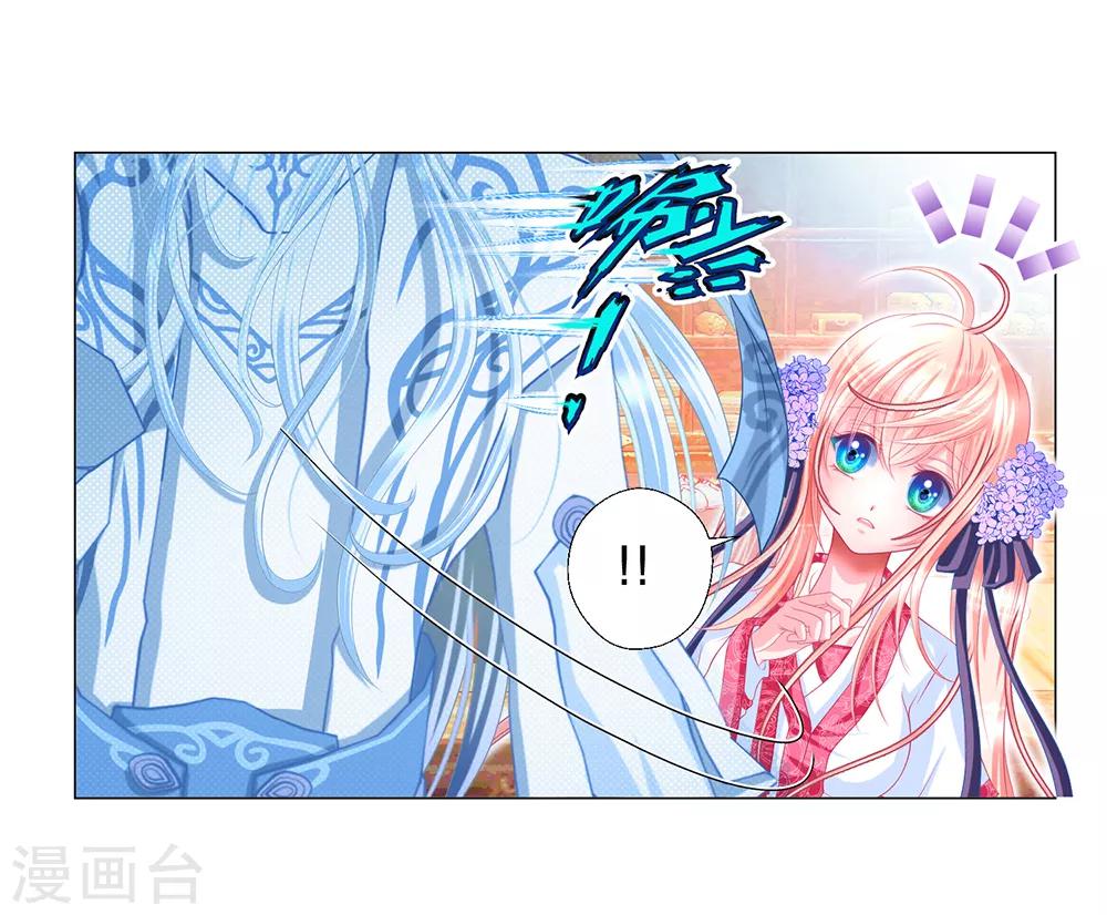 第69话-第69话
