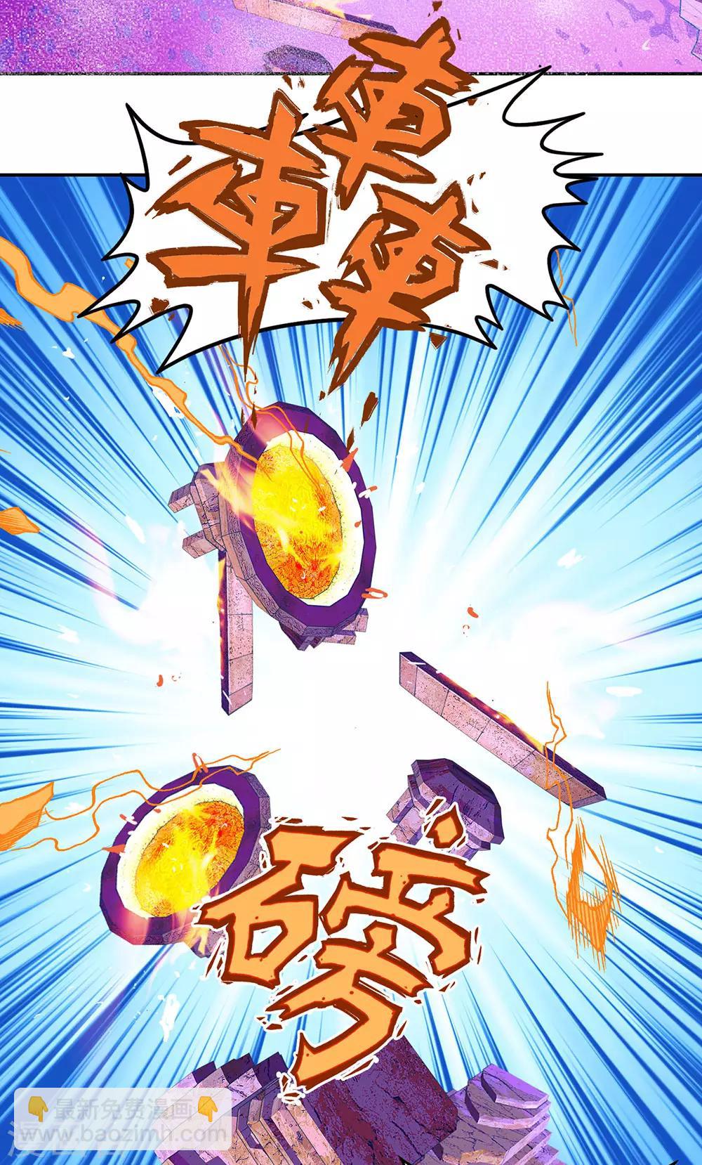 第9话-第9话