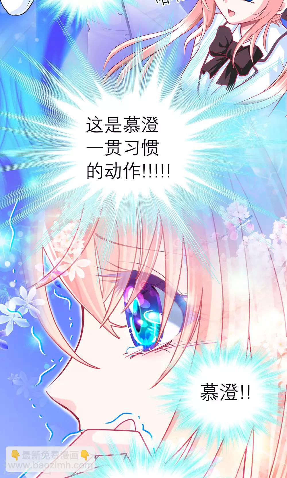 第89话-第89话