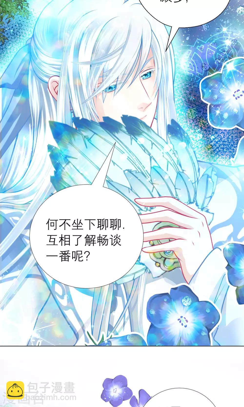 第89话-第89话