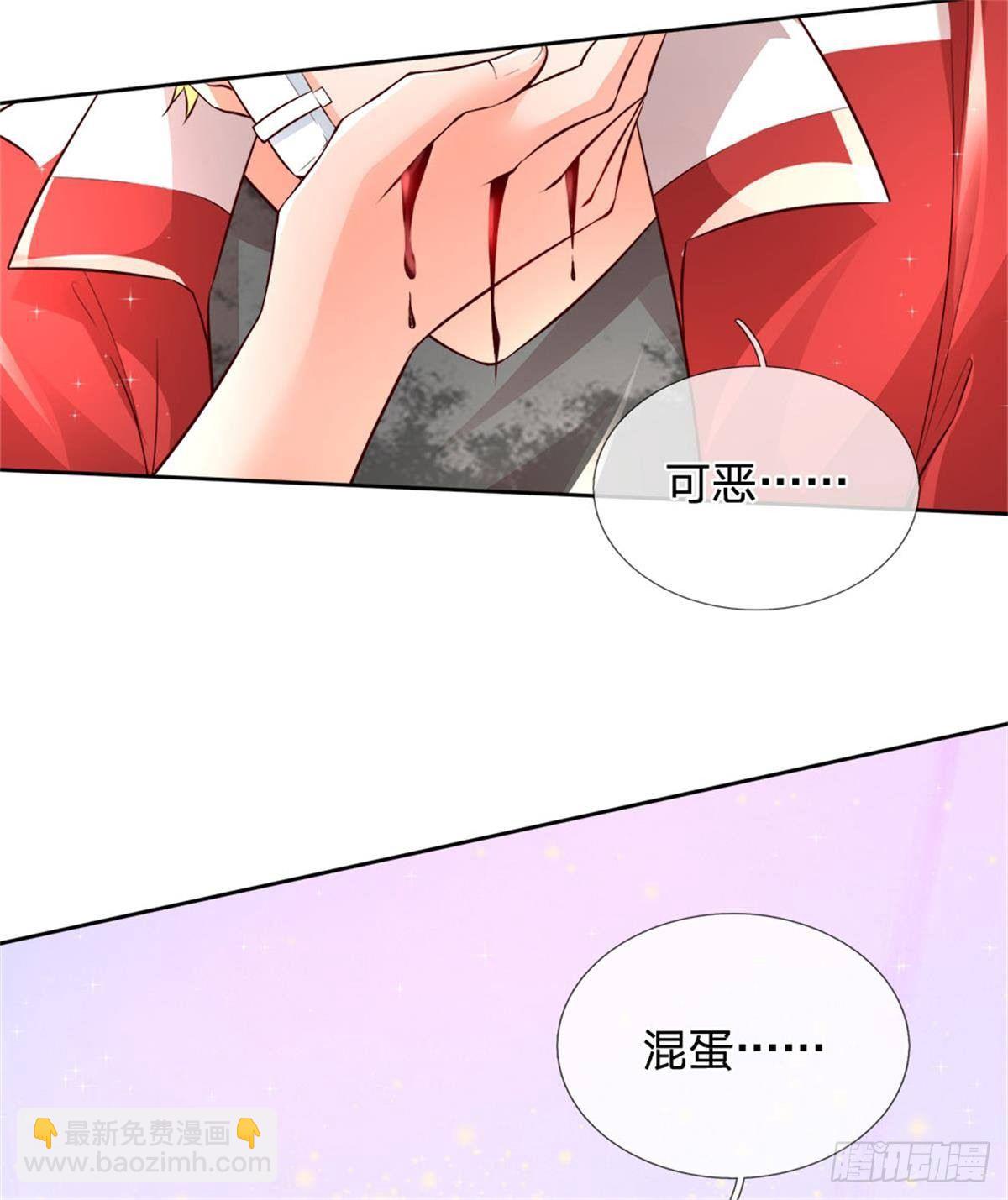 第10话 轩辕铭与狗不得入内！-第11话