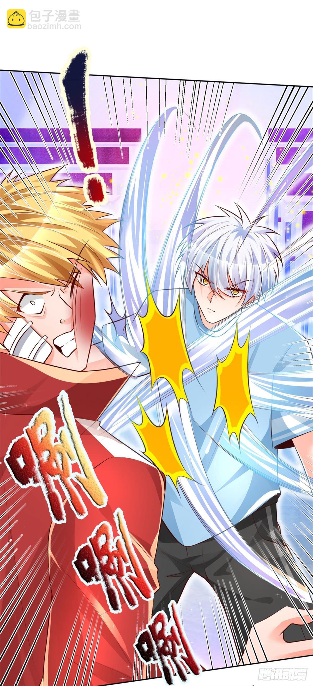 第10话 轩辕铭与狗不得入内！-第11话