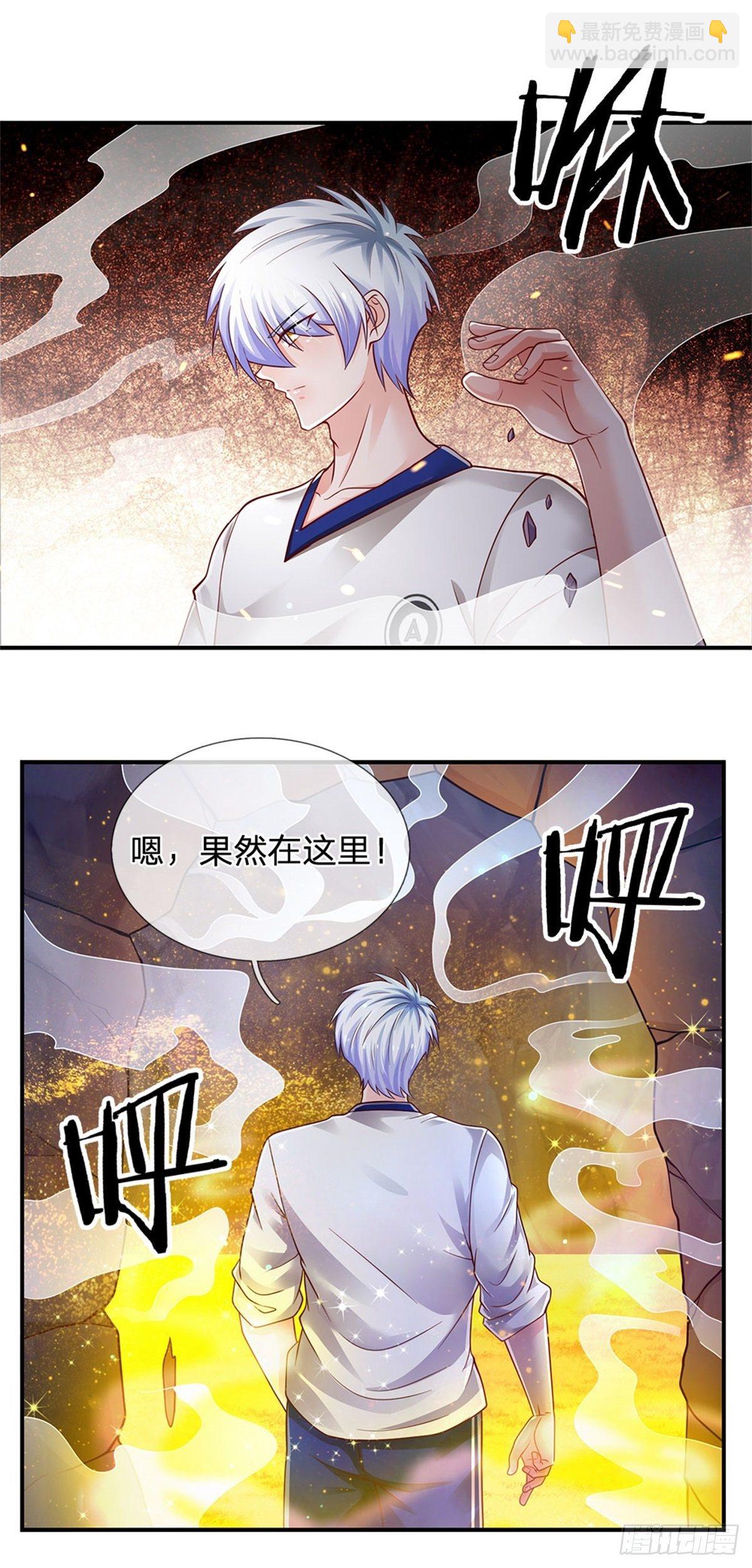 第100话 陷入困境-第101话