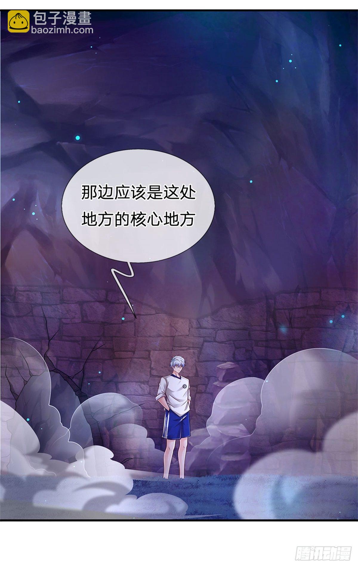 第100话 陷入困境-第101话