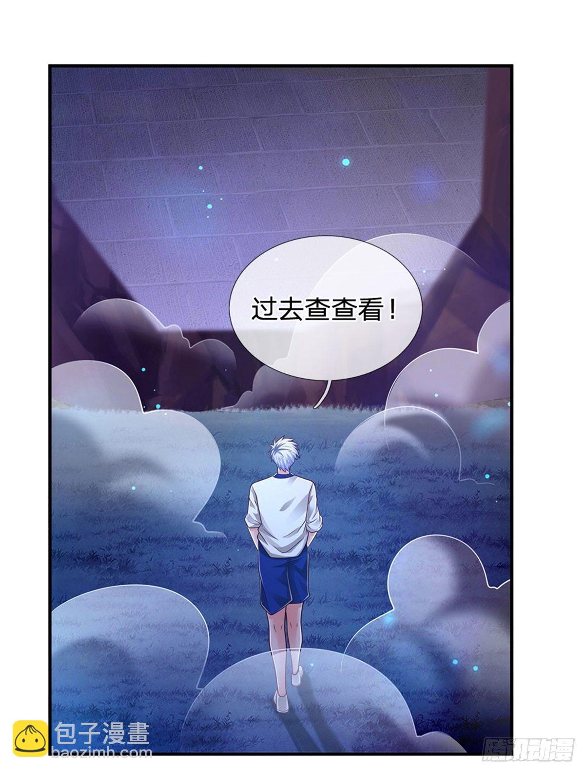 第100话 陷入困境-第101话