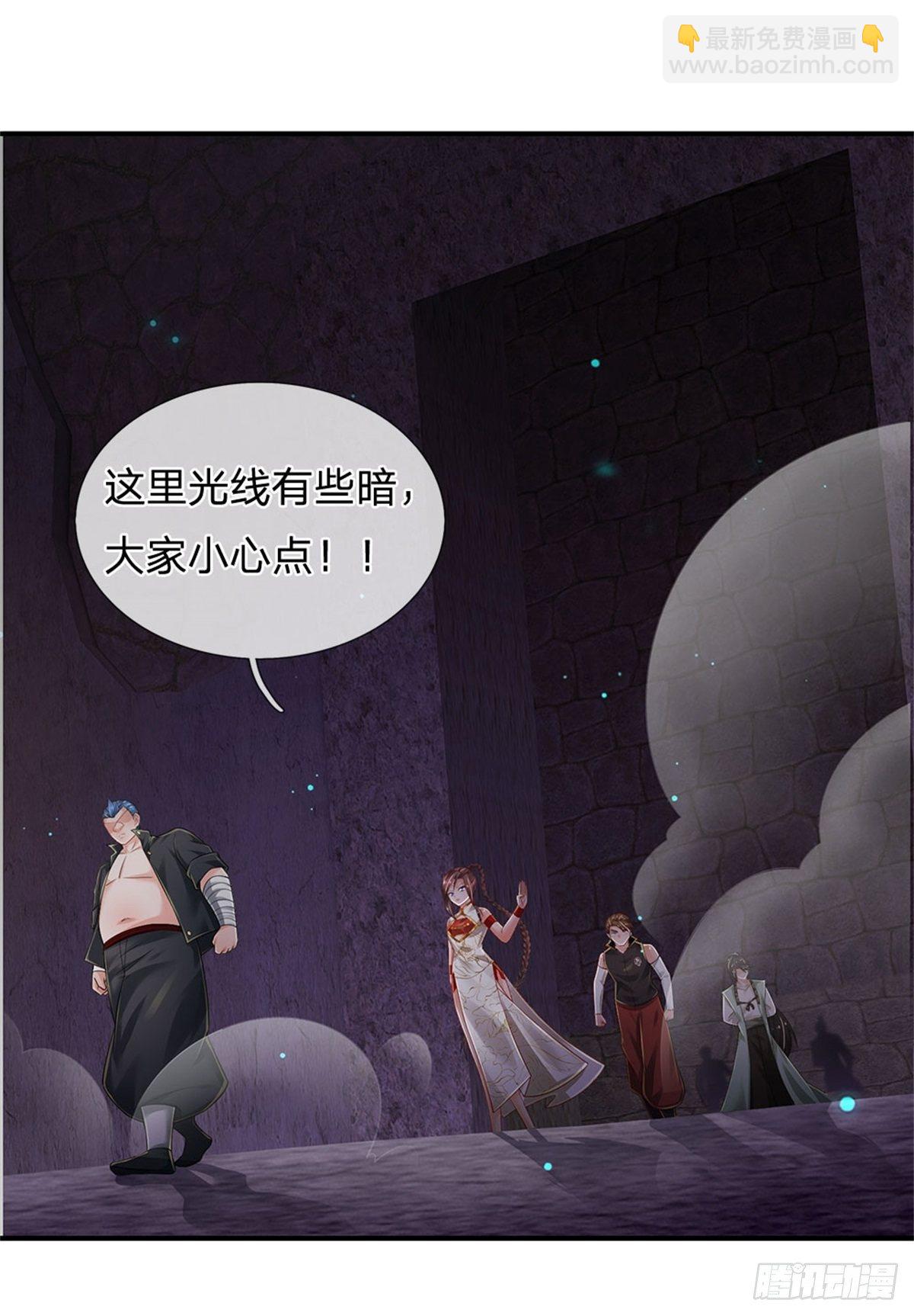 第100话 陷入困境-第101话
