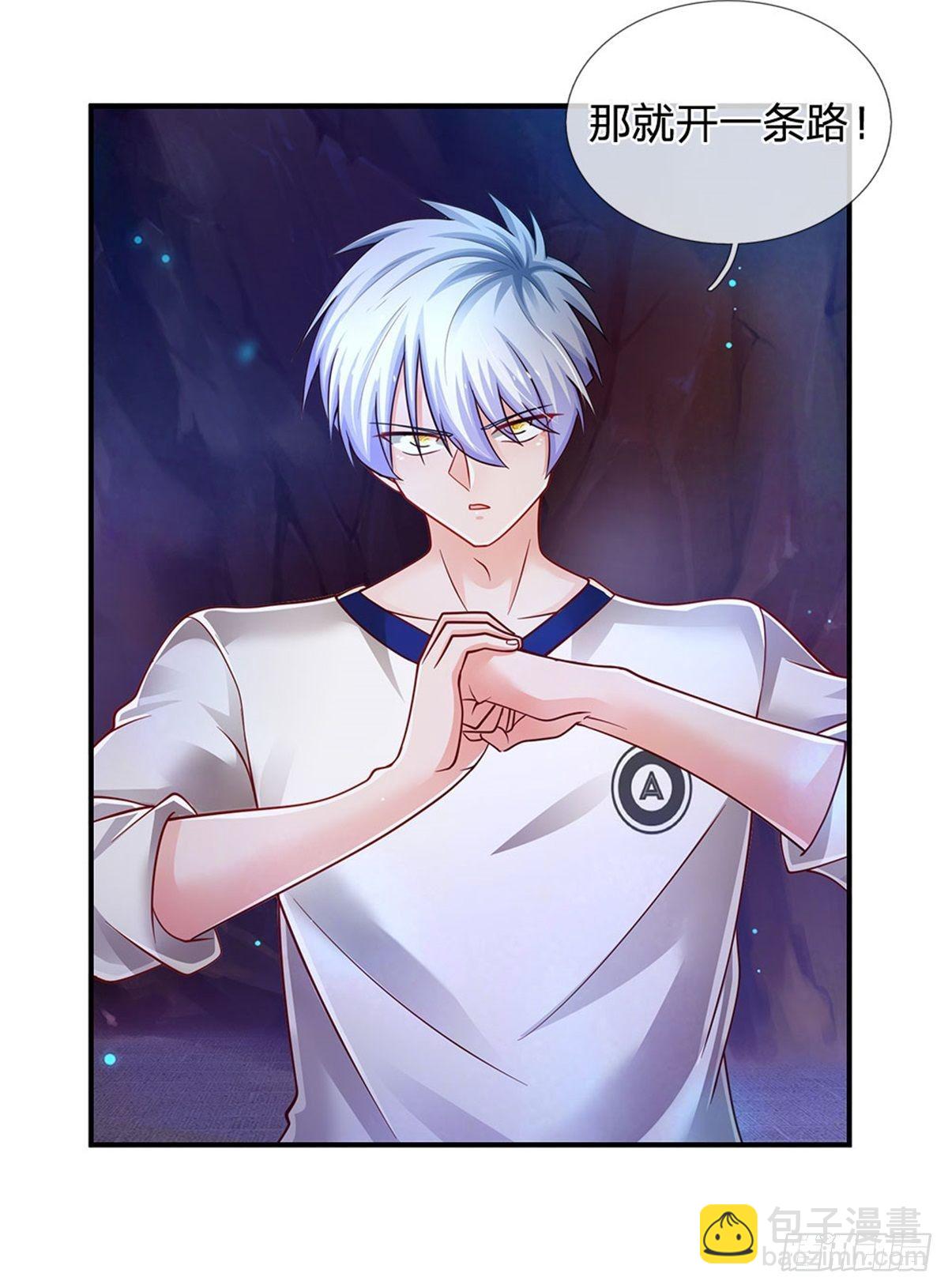 第100话 陷入困境-第101话