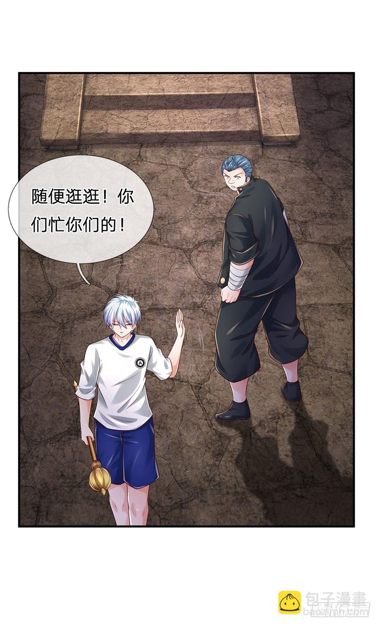 第102话 众人围攻-第103话