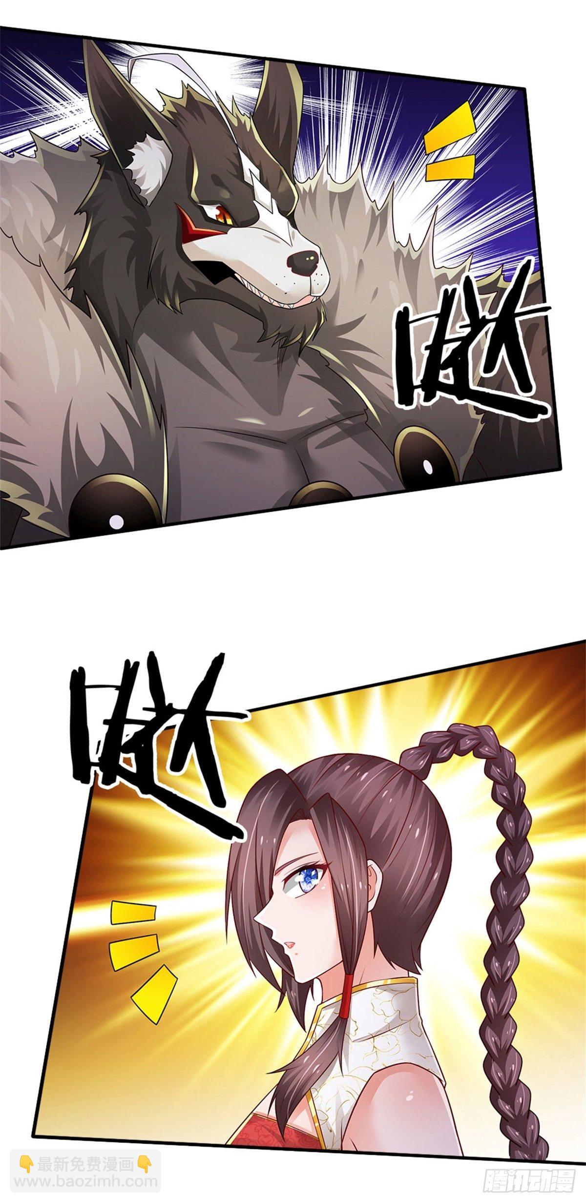 第104话 没错，就是他-第105话