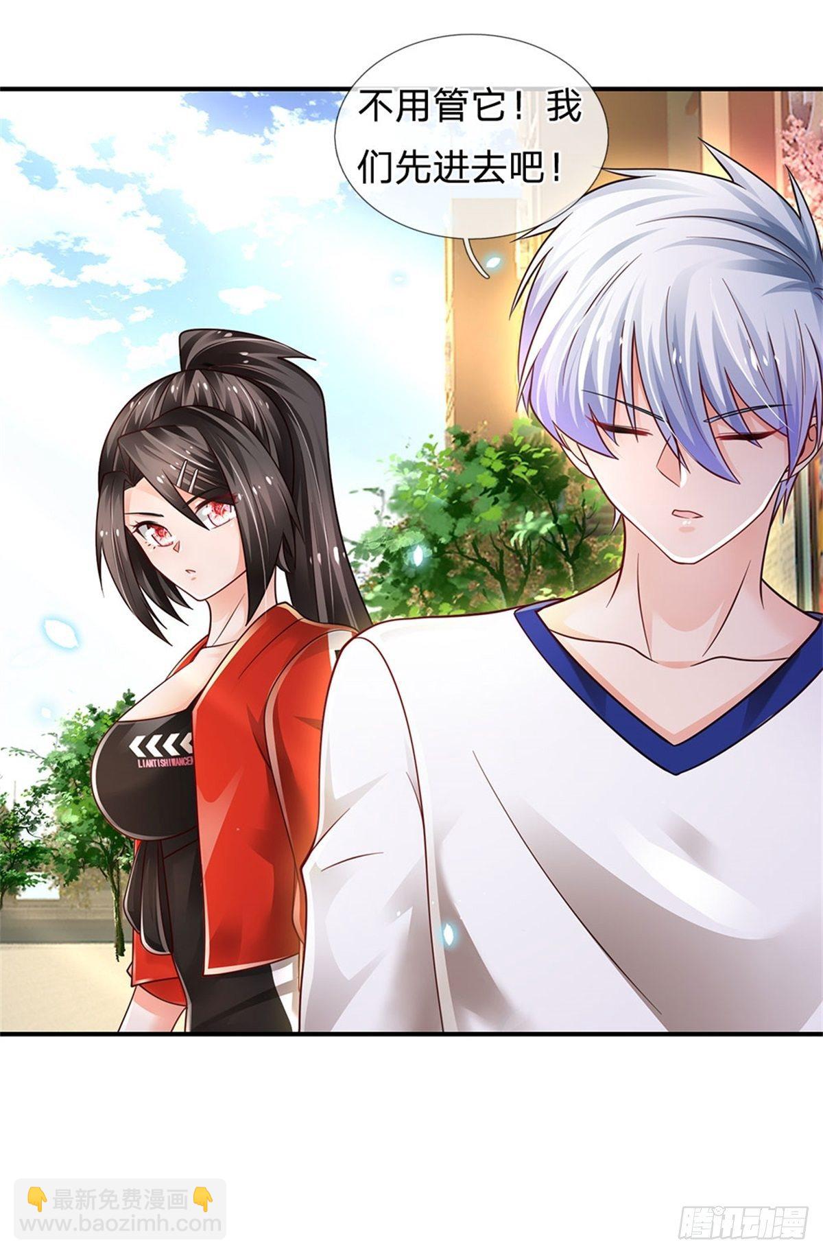 第108话 竟敢招惹爷，找死！-第109话