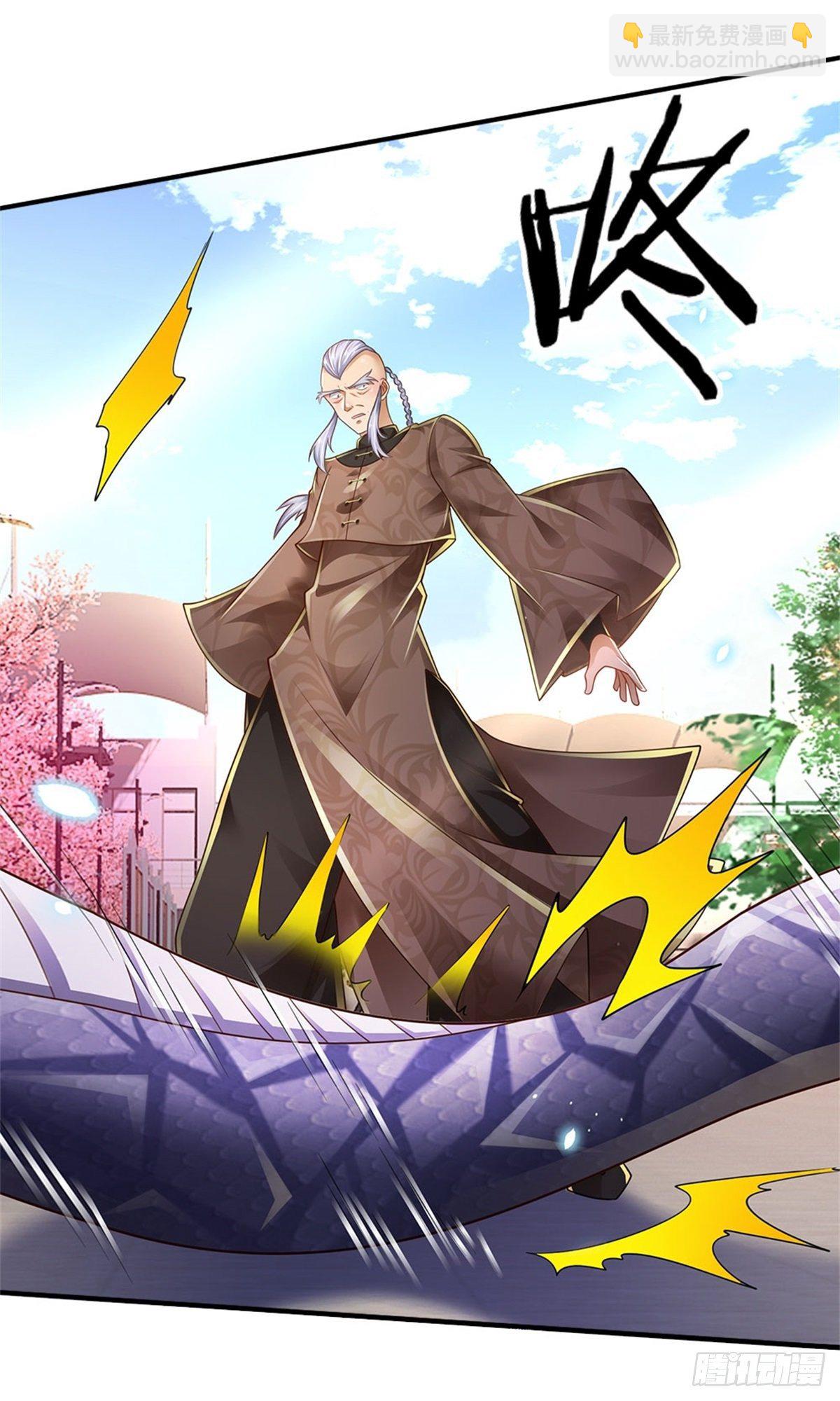 第108话 竟敢招惹爷，找死！-第109话