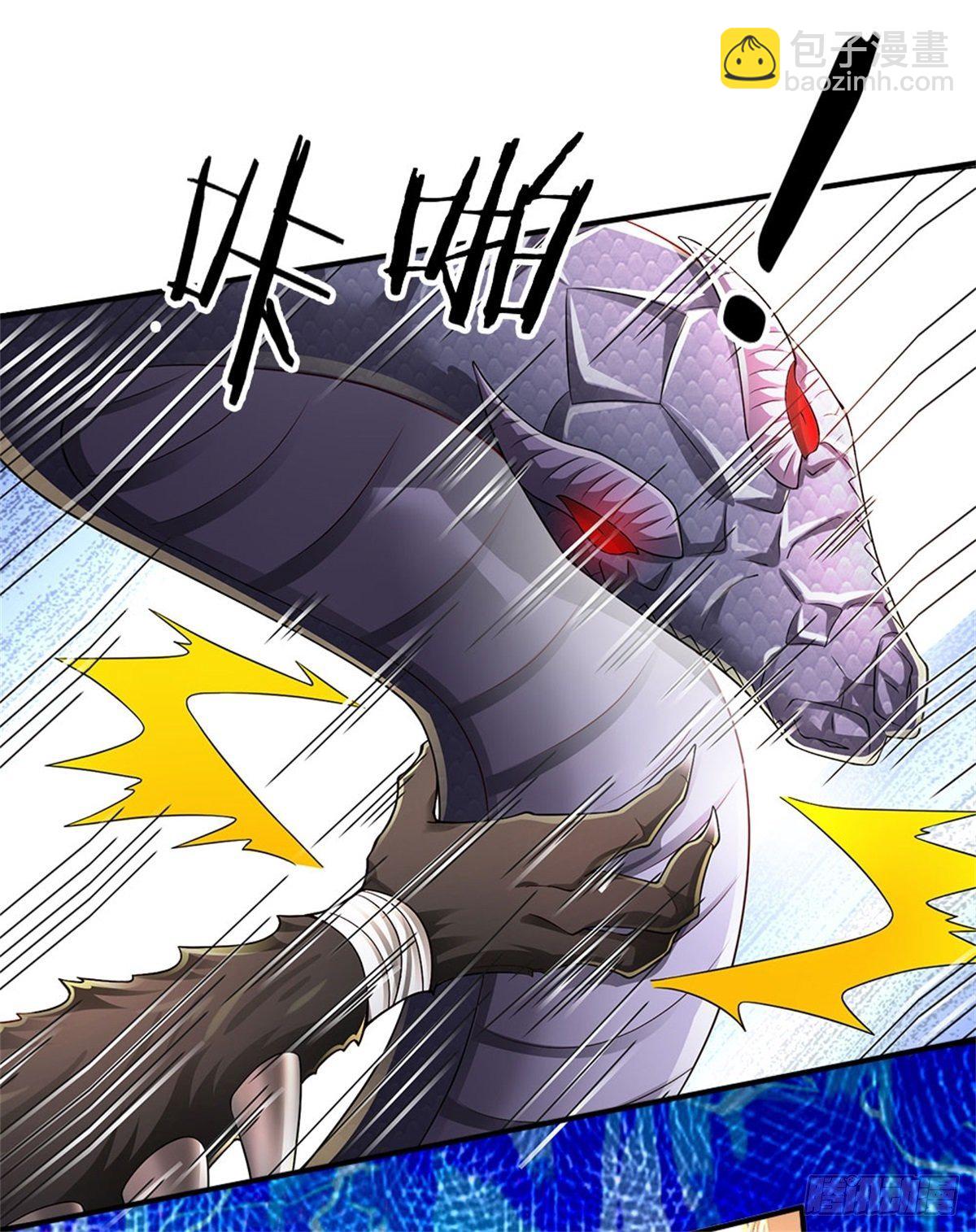 第108话 竟敢招惹爷，找死！-第109话
