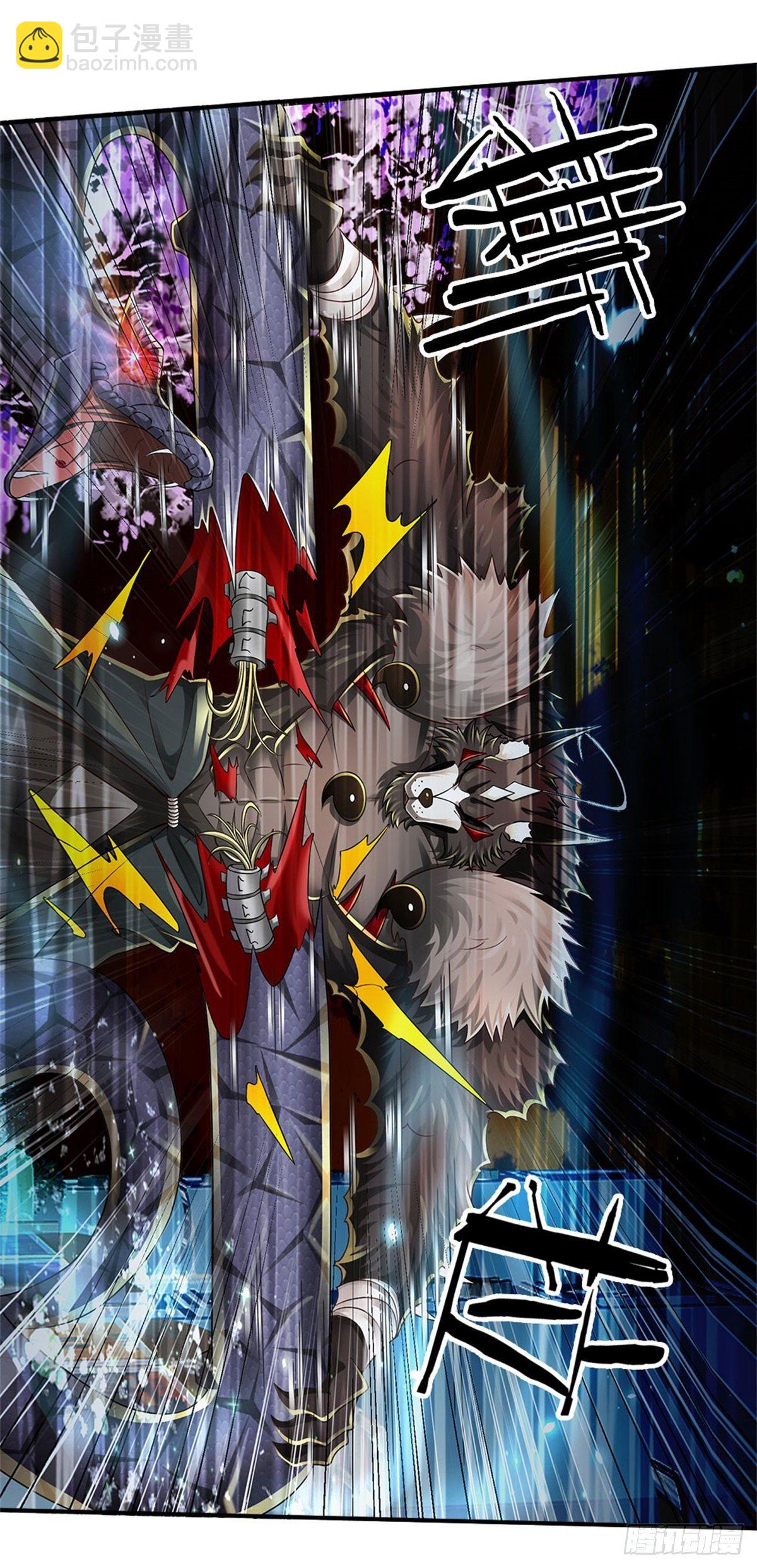 第108话 竟敢招惹爷，找死！-第109话