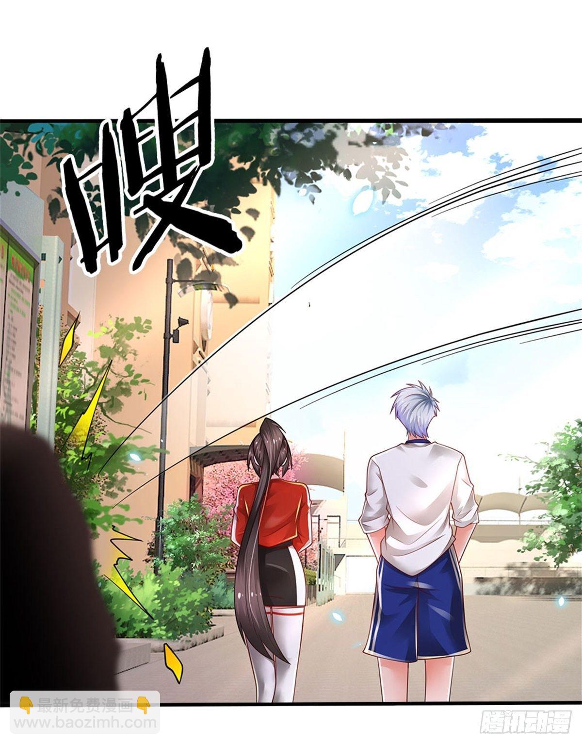 第108话 竟敢招惹爷，找死！-第109话