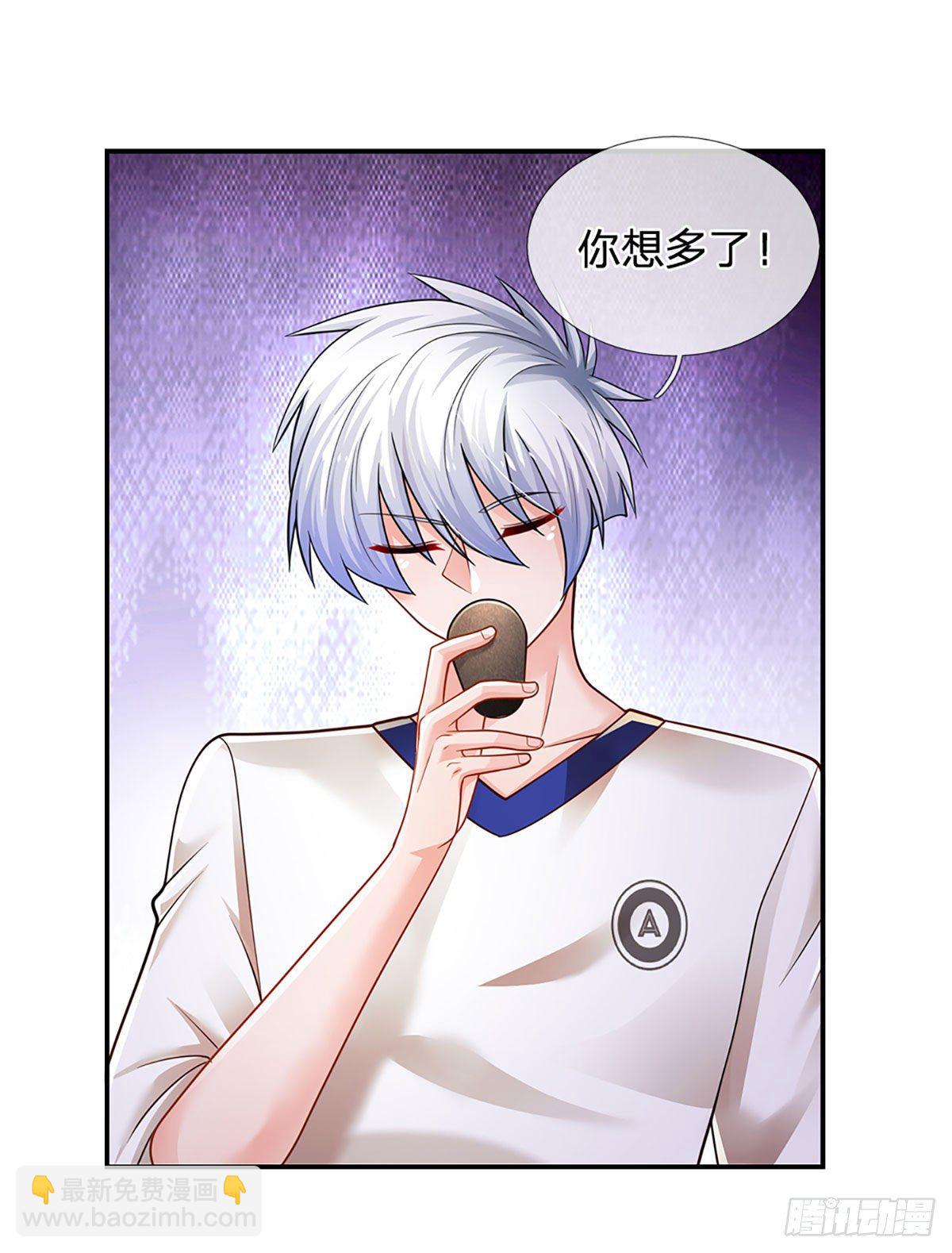 第110话 更好的办法-第111话