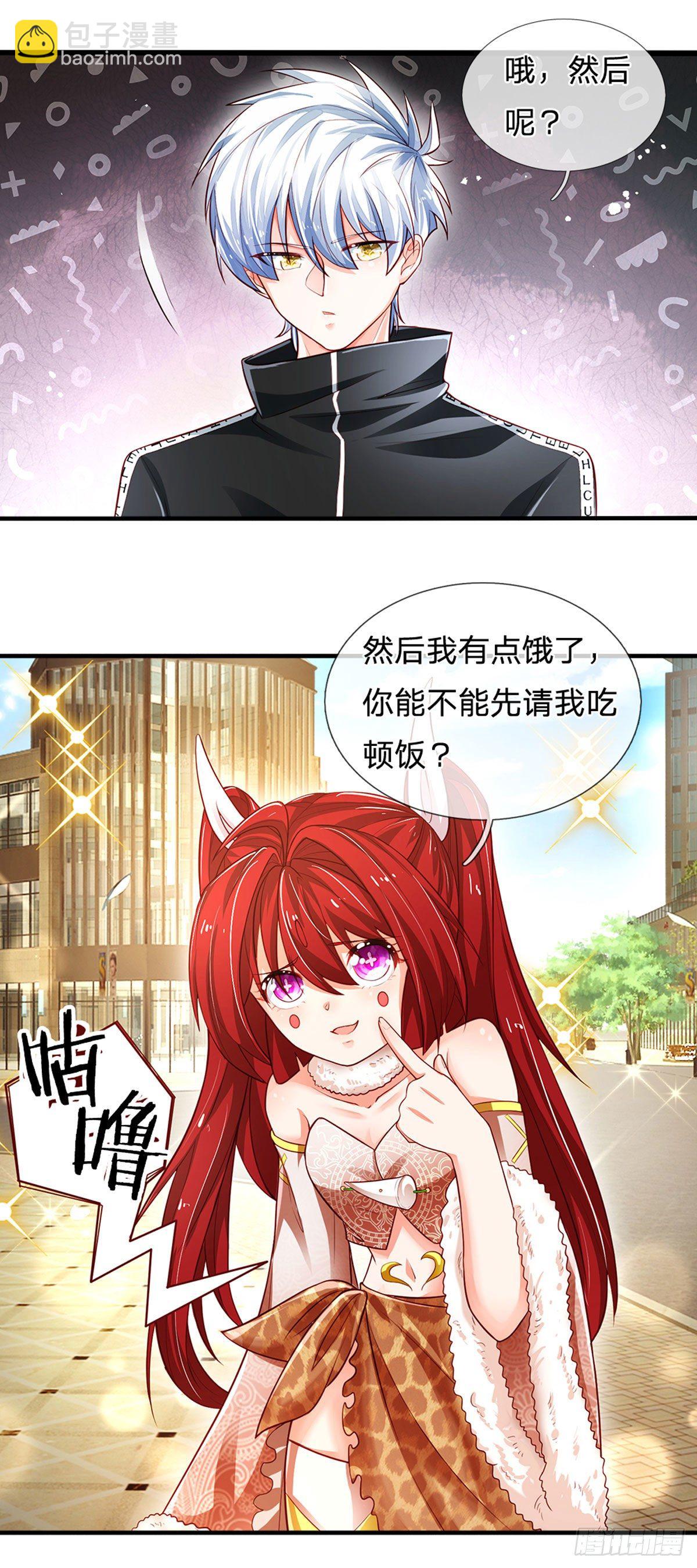 114话 似是故人来-第115话