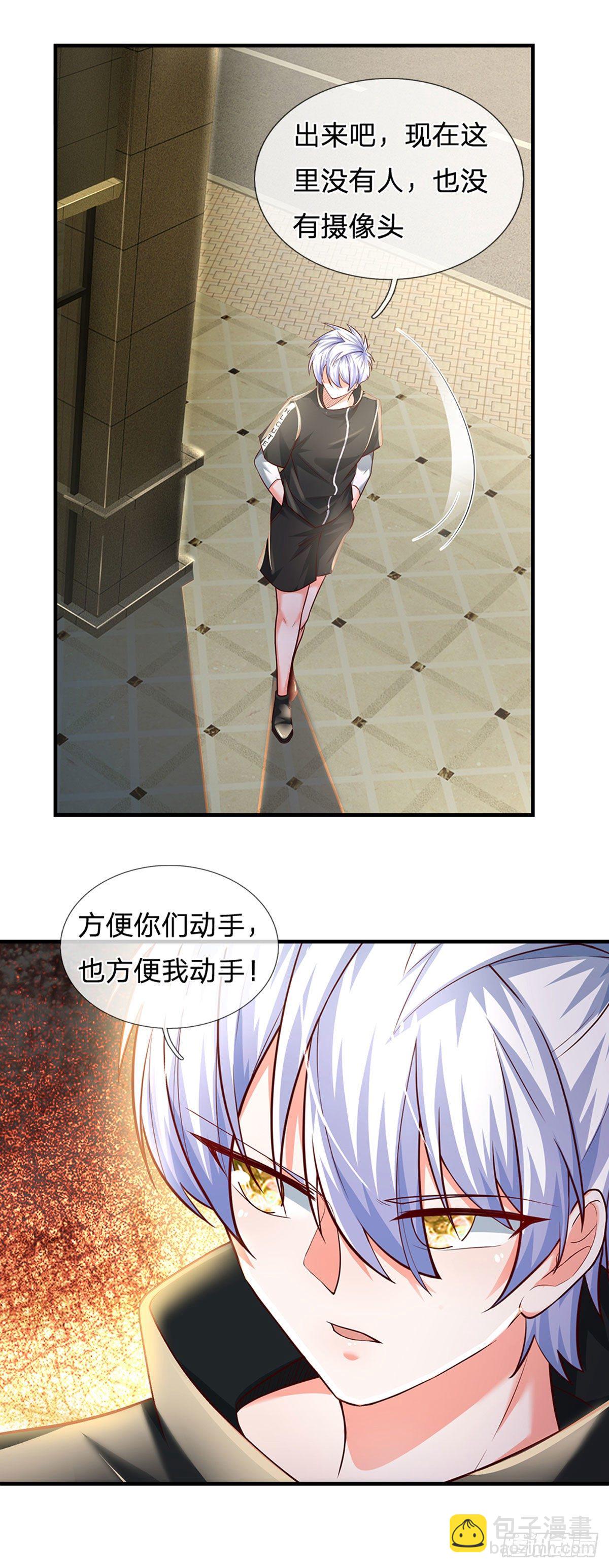 114话 似是故人来-第115话