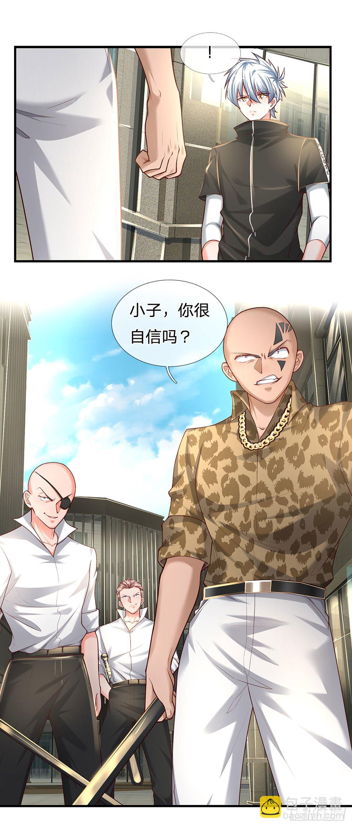 114话 似是故人来-第115话