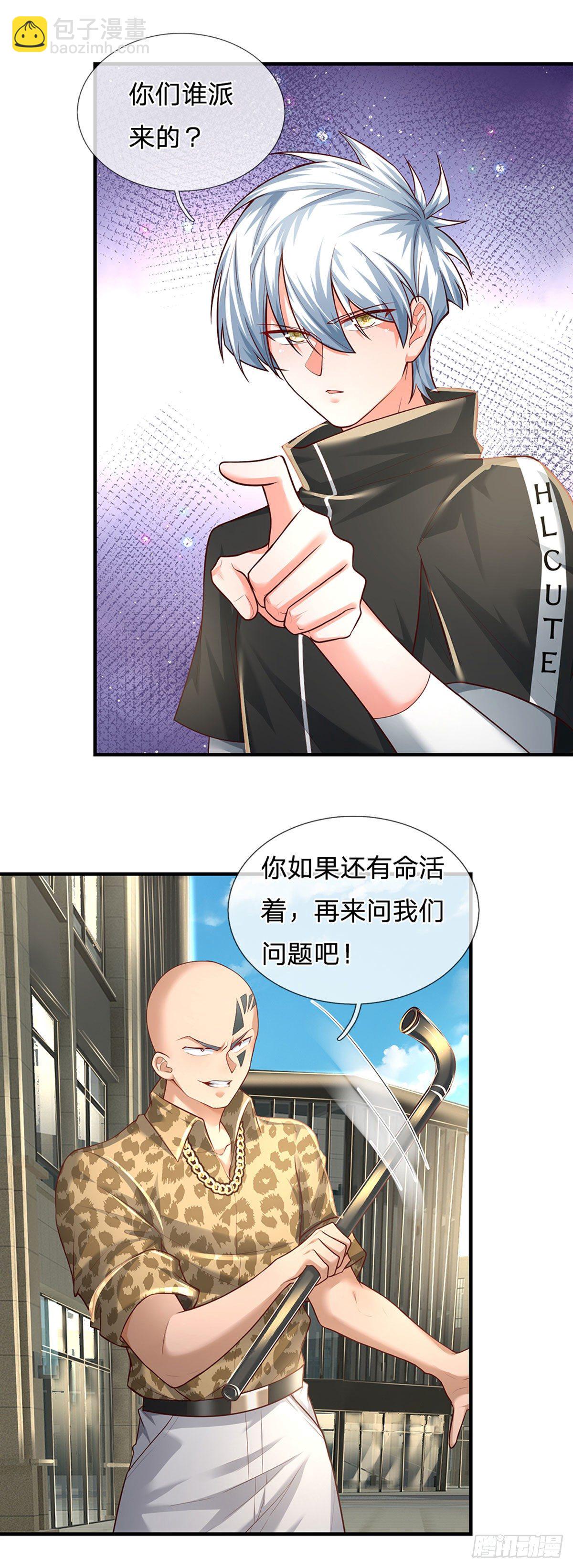 114话 似是故人来-第115话