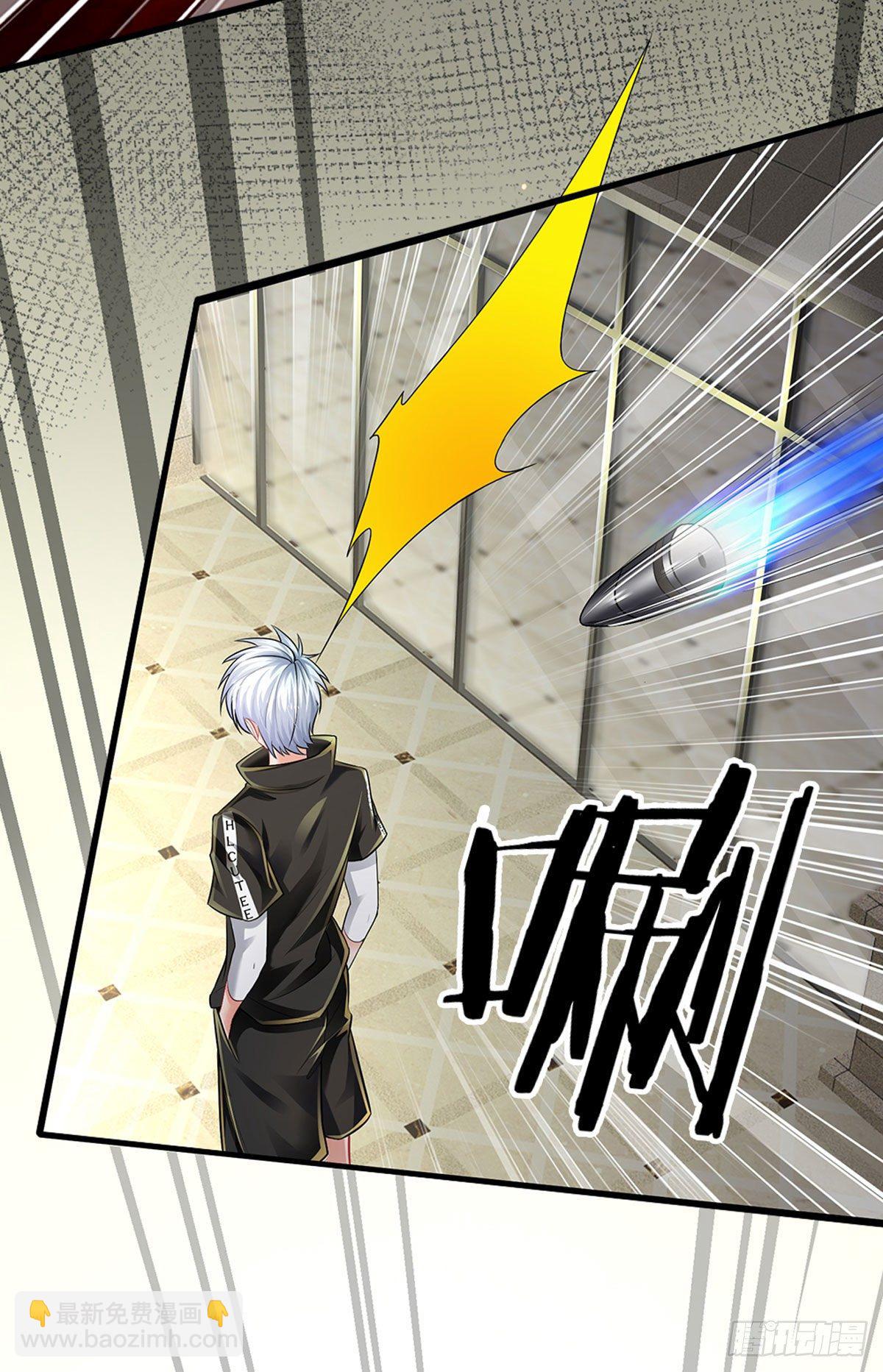 第115话 我们是专业的-第117话