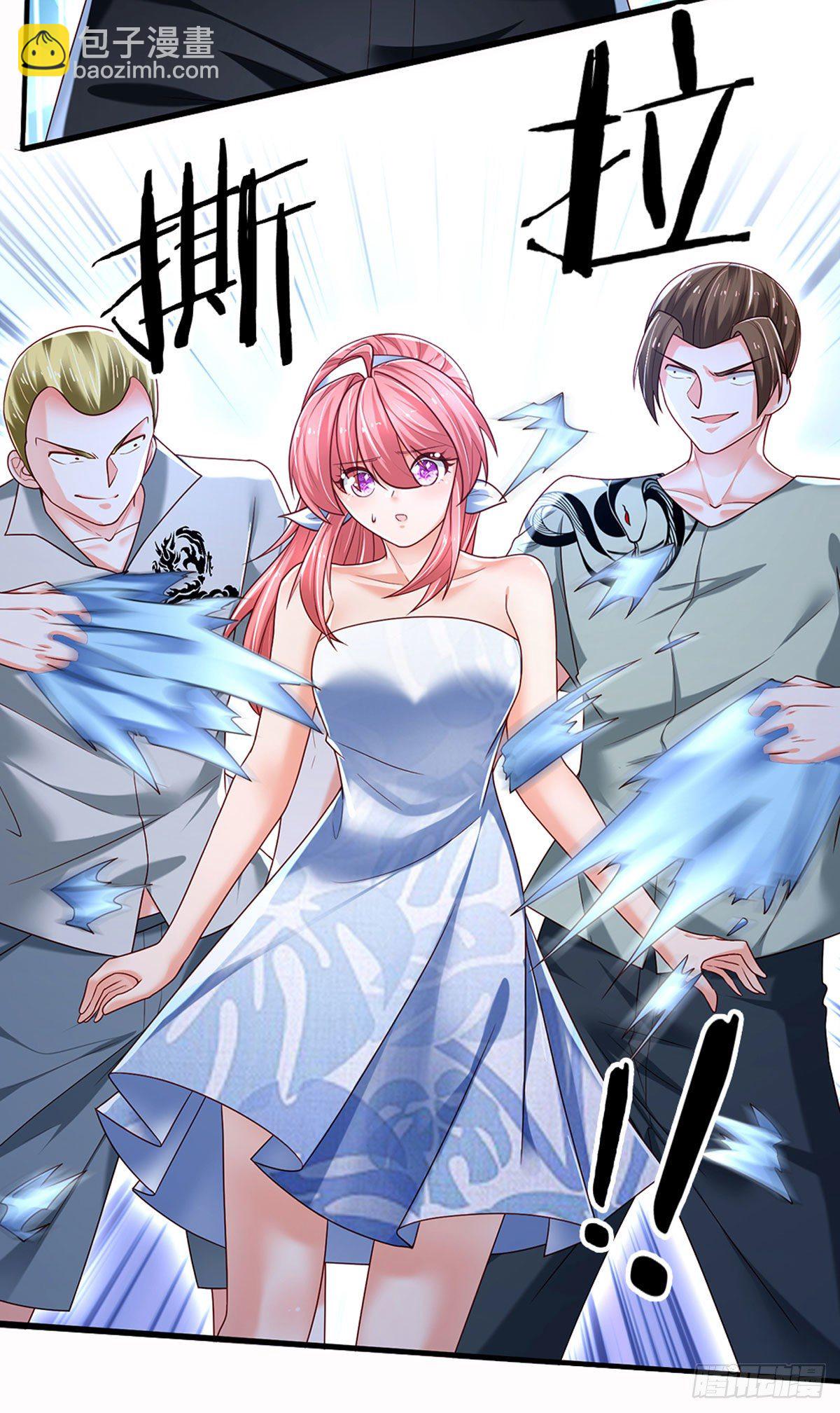 第117话 看你嘴硬还是骨头硬-第119话