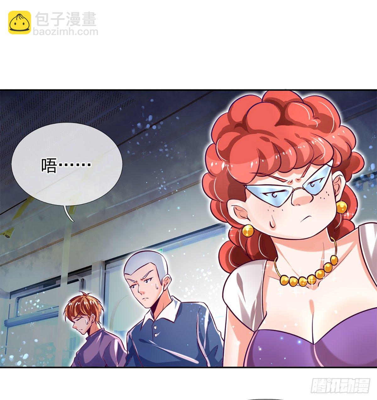 第12话 公车上的见义勇为？-第13话