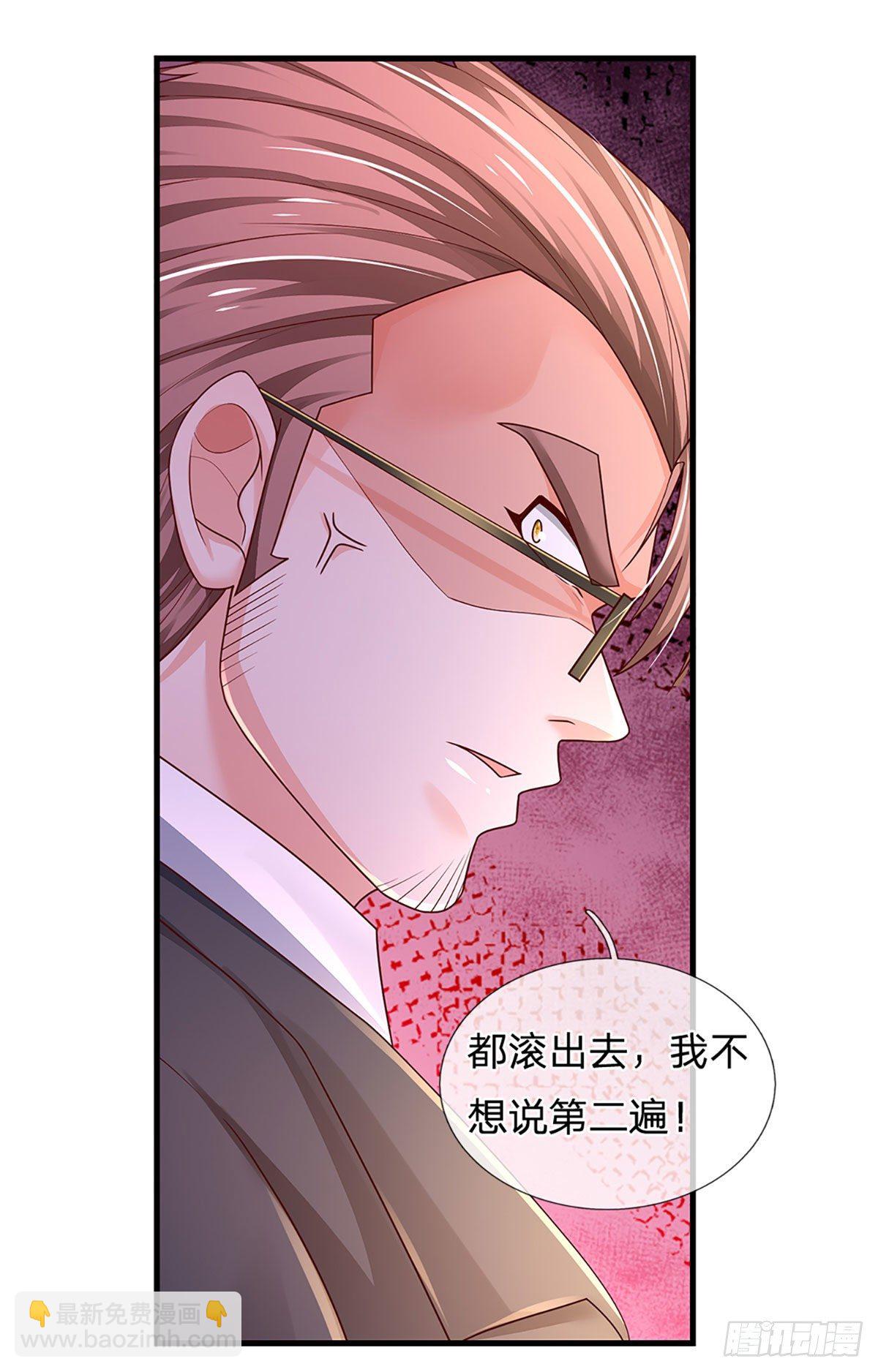 第126话 武者的时代-第129话
