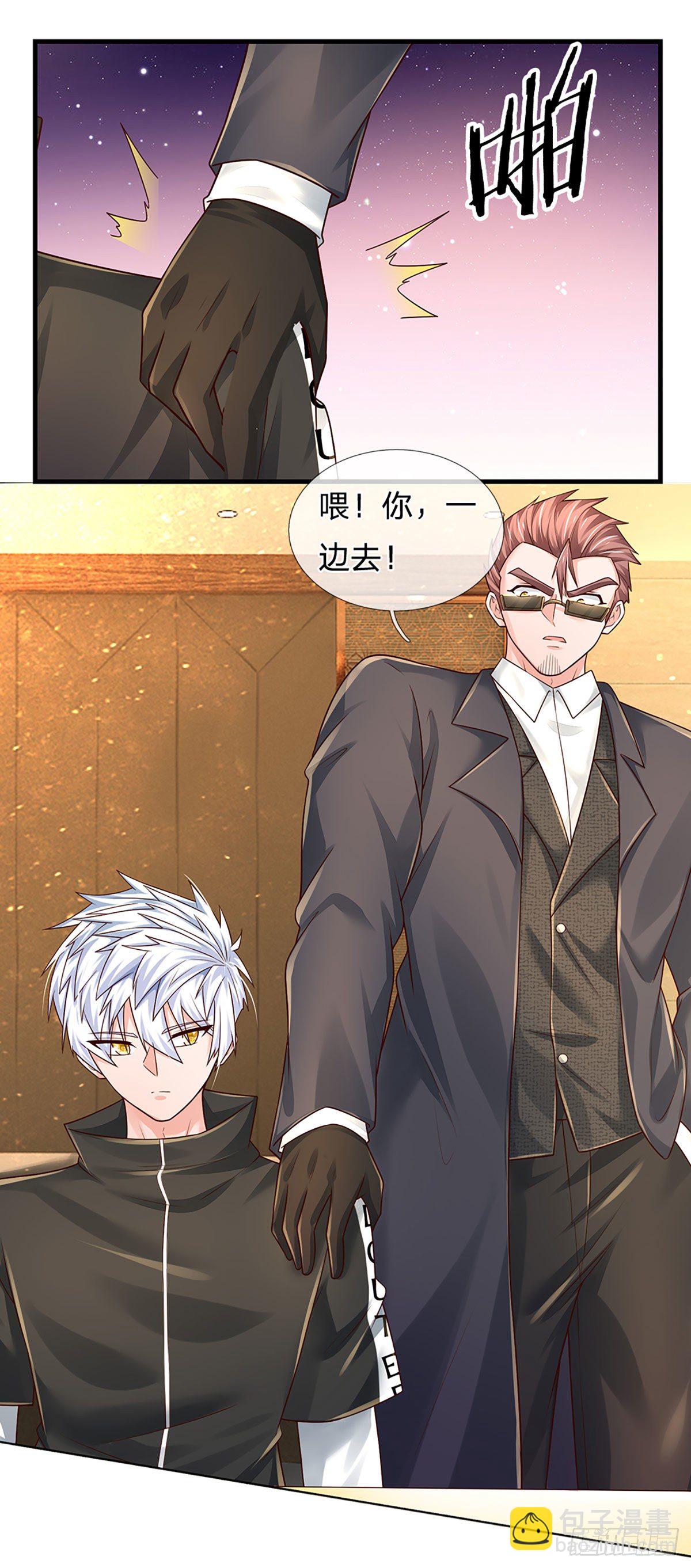 第126话 武者的时代-第129话