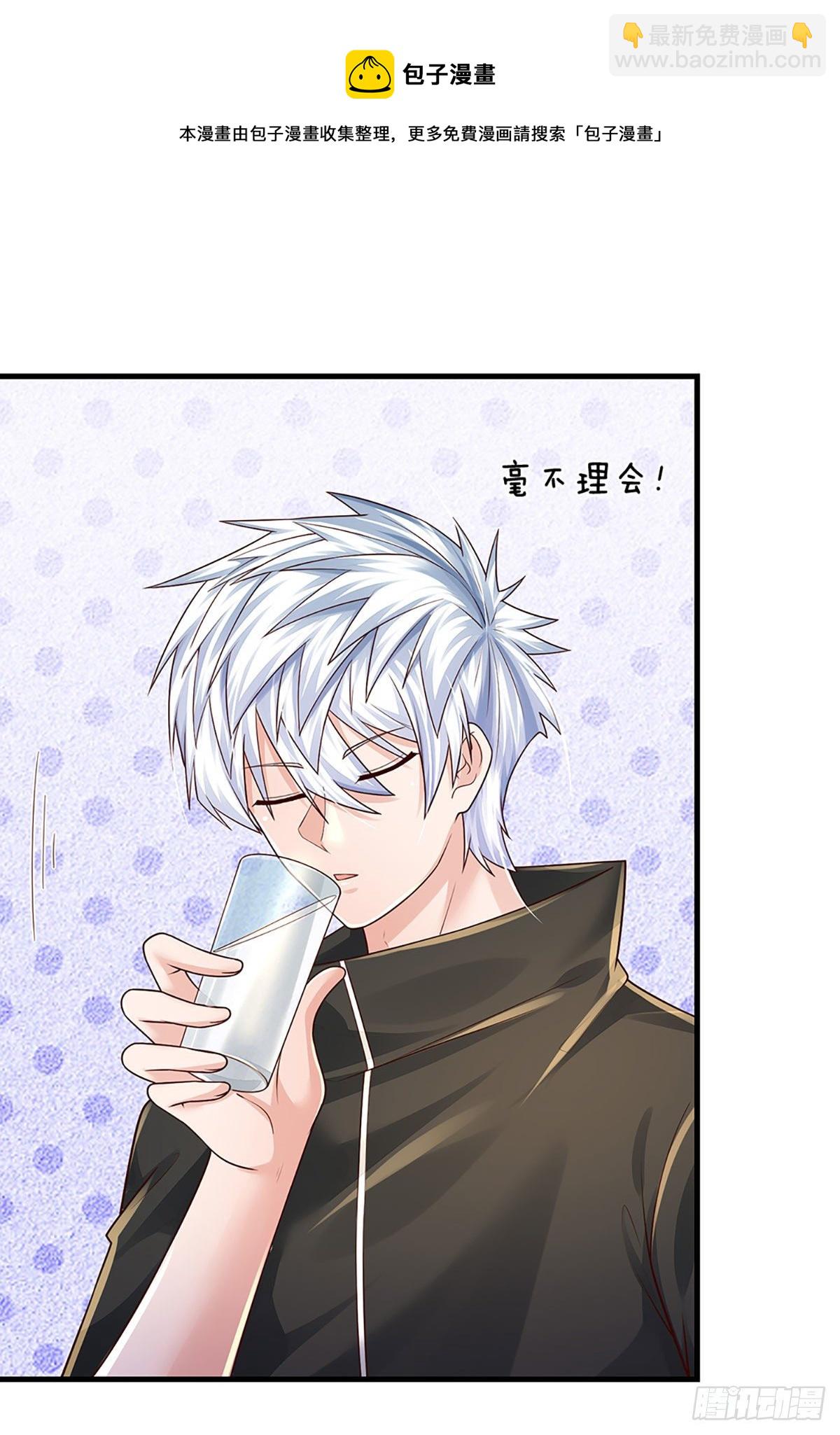 第126话 武者的时代-第129话
