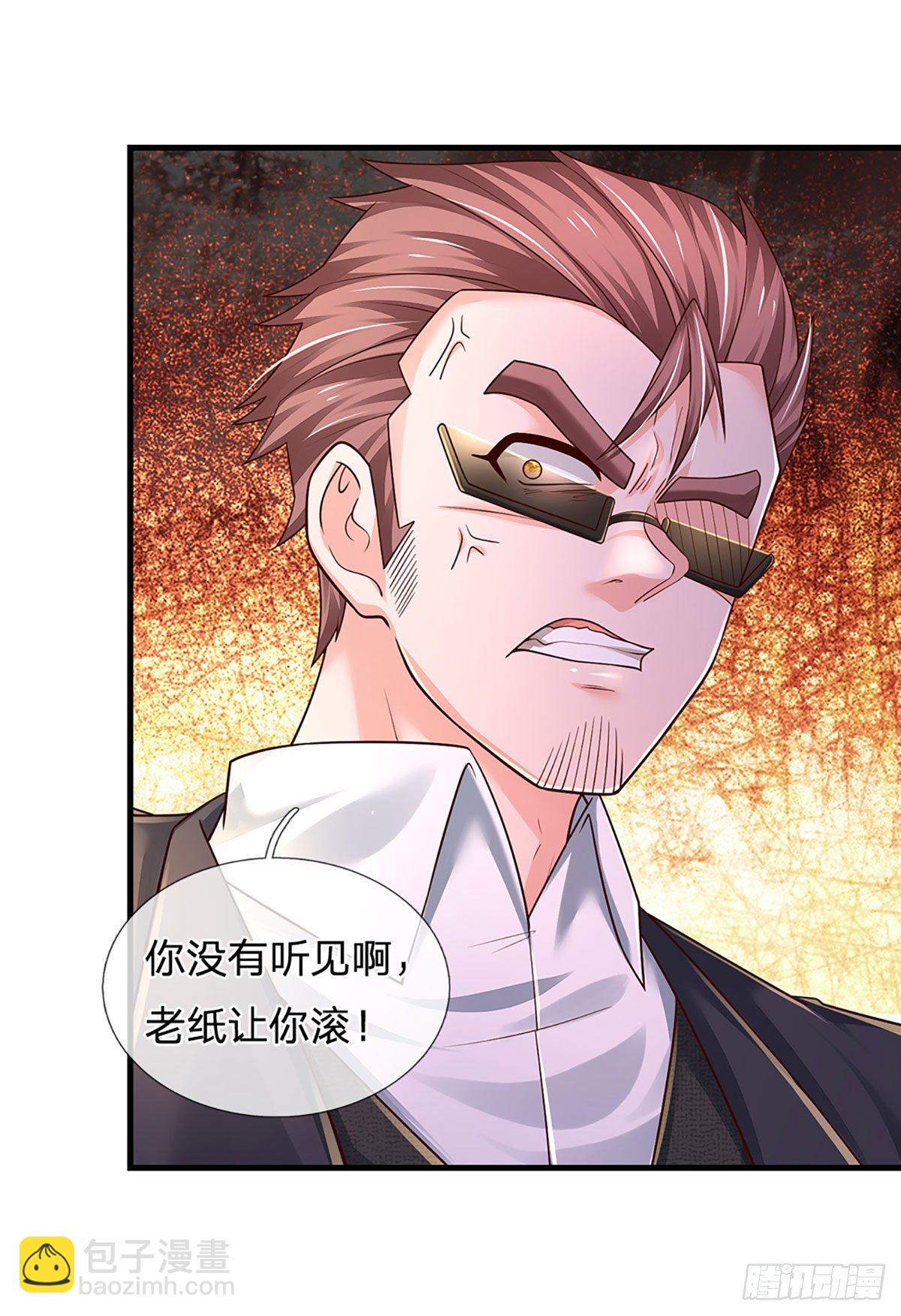 第126话 武者的时代-第129话