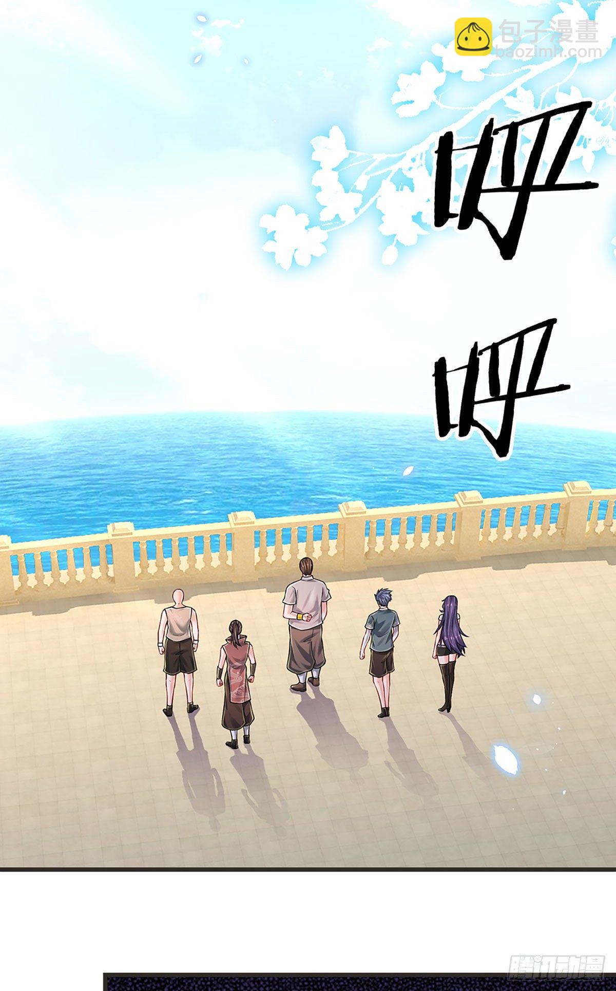 第128话 树敌众多，前来寻仇-第131话