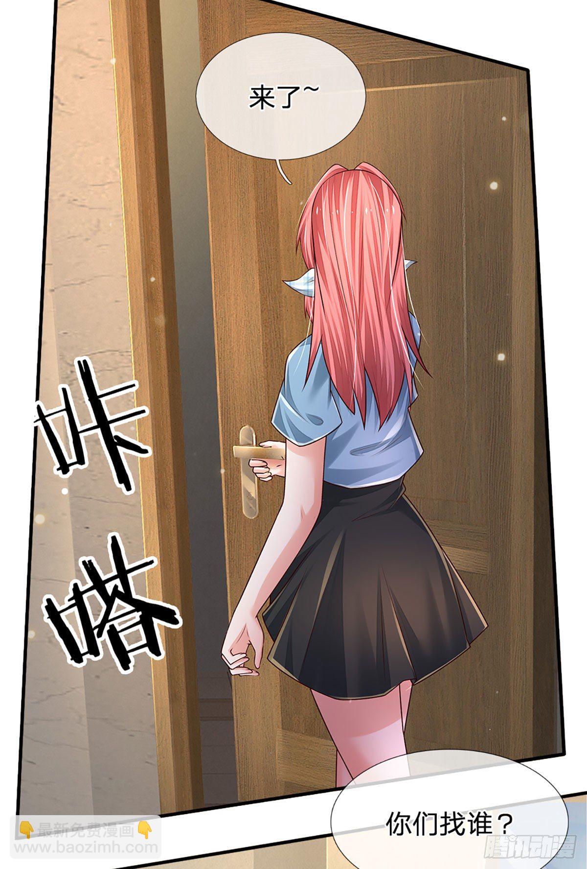 第130话 下战书-第133话
