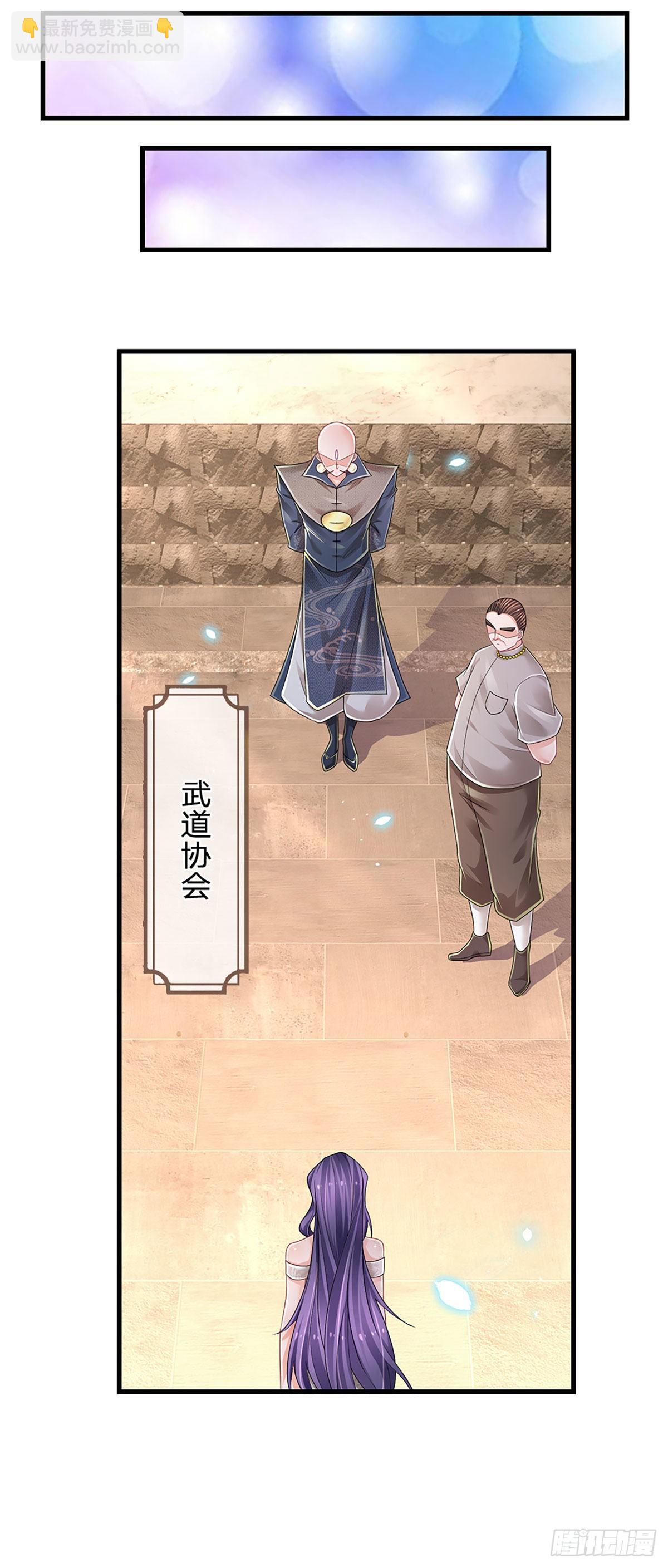 第130话 下战书-第133话