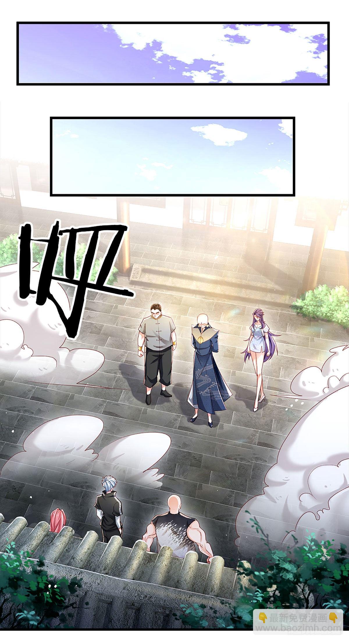 第132话 惹我的朋友更不可以-第135话