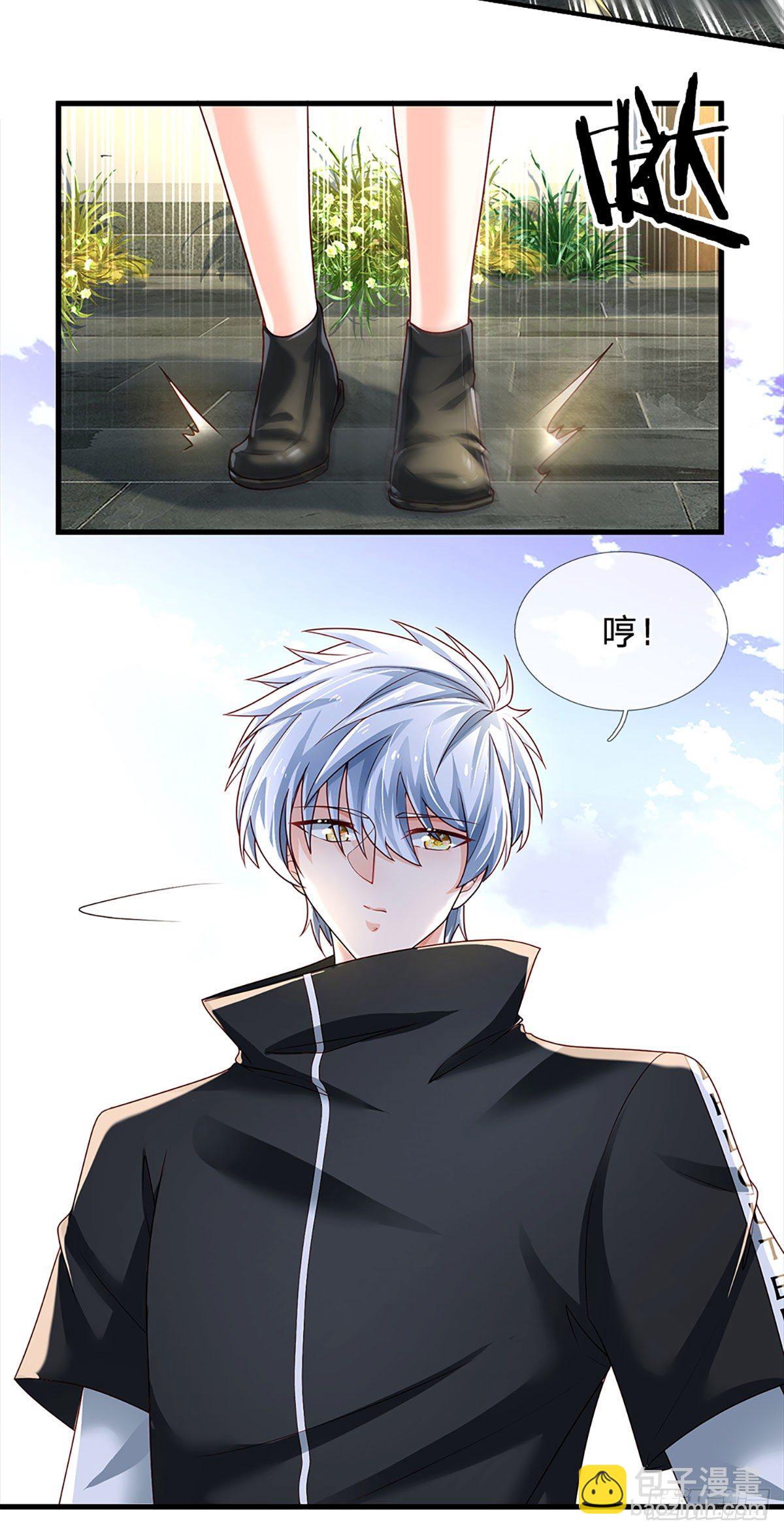 第136话 为什么受伤的总是我-第139话