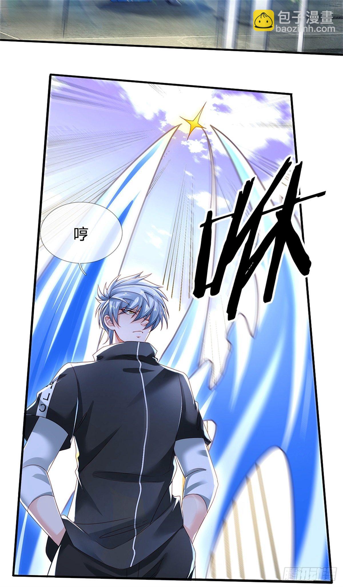 第136话 为什么受伤的总是我-第139话