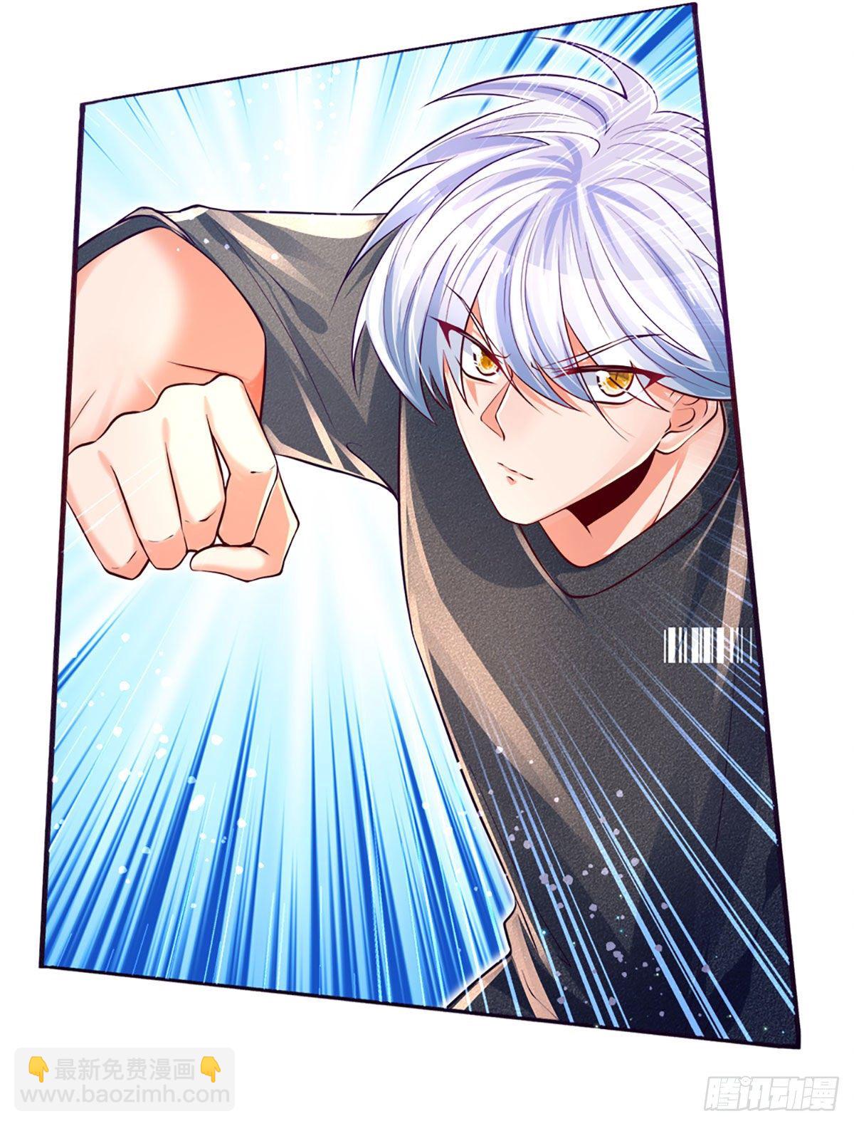 第14话 欺软怕硬-第15话
